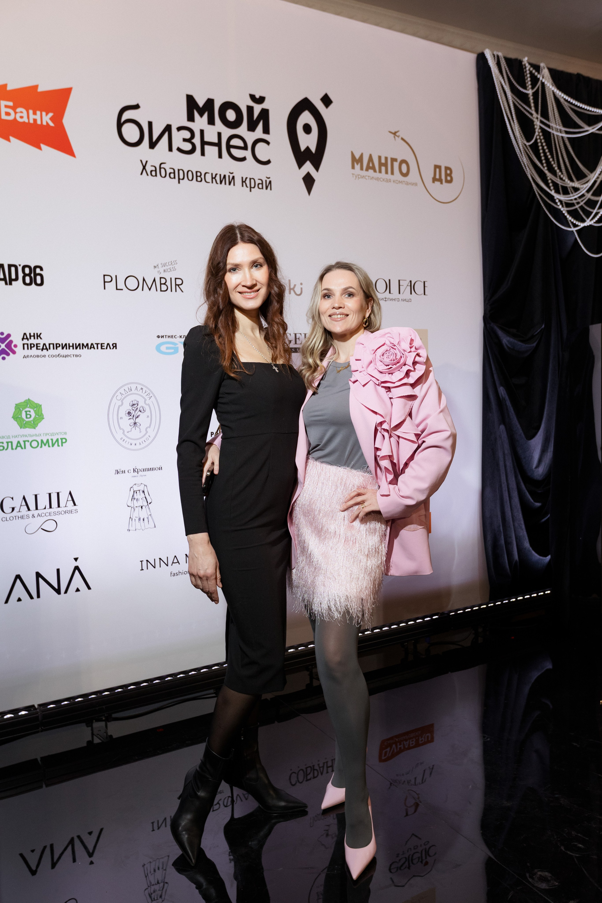 Конференция моды и дизайнеров — ТОЧКИ РОСТА 2026. СВОИ. ФОТООТЧЕТЫ-СОБЫТИЯ-МЕСТА