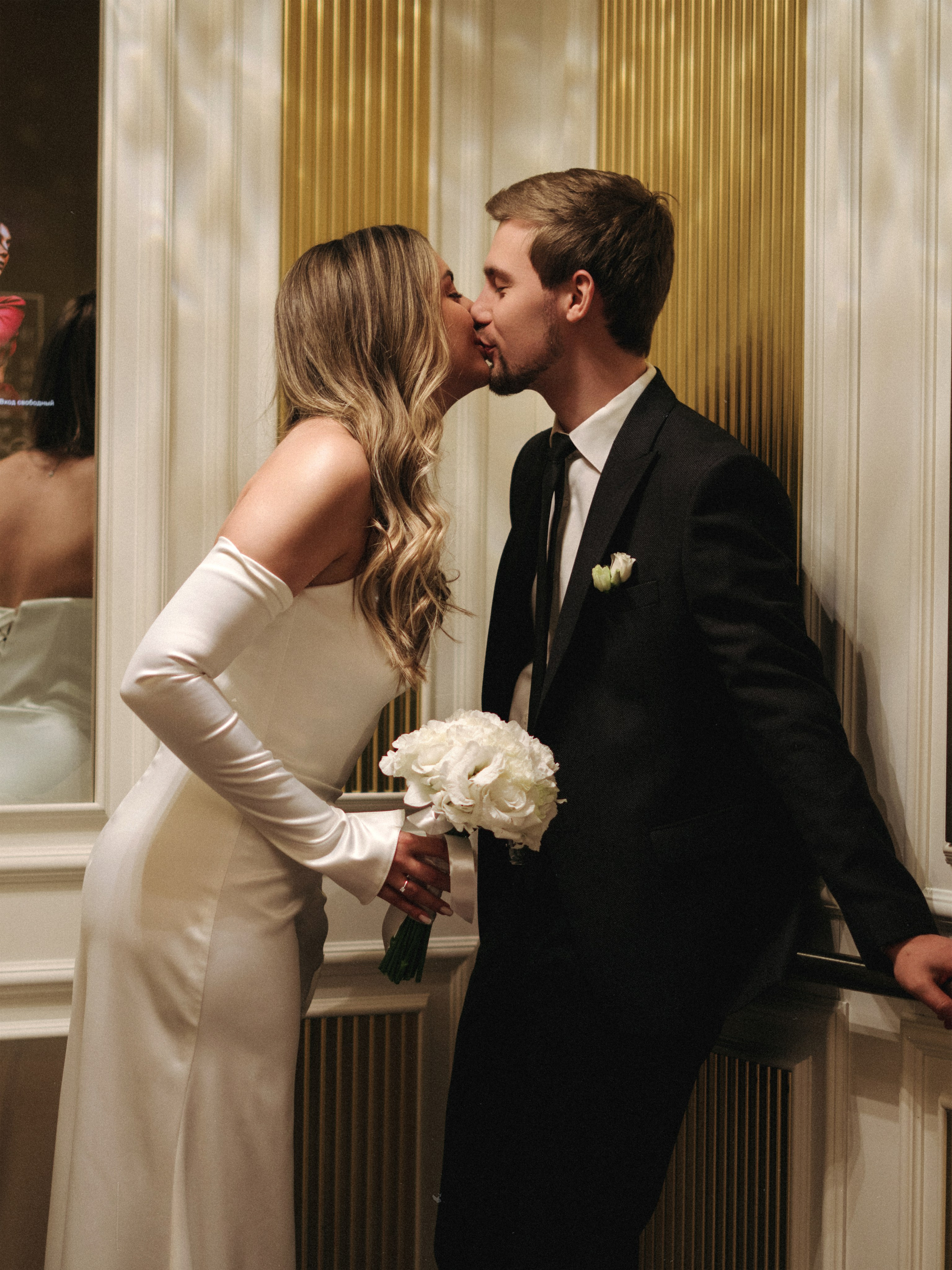 Diana+Andrey. SHILOVA PHOTO. Шилова Екатерина. Фотограф. Москва