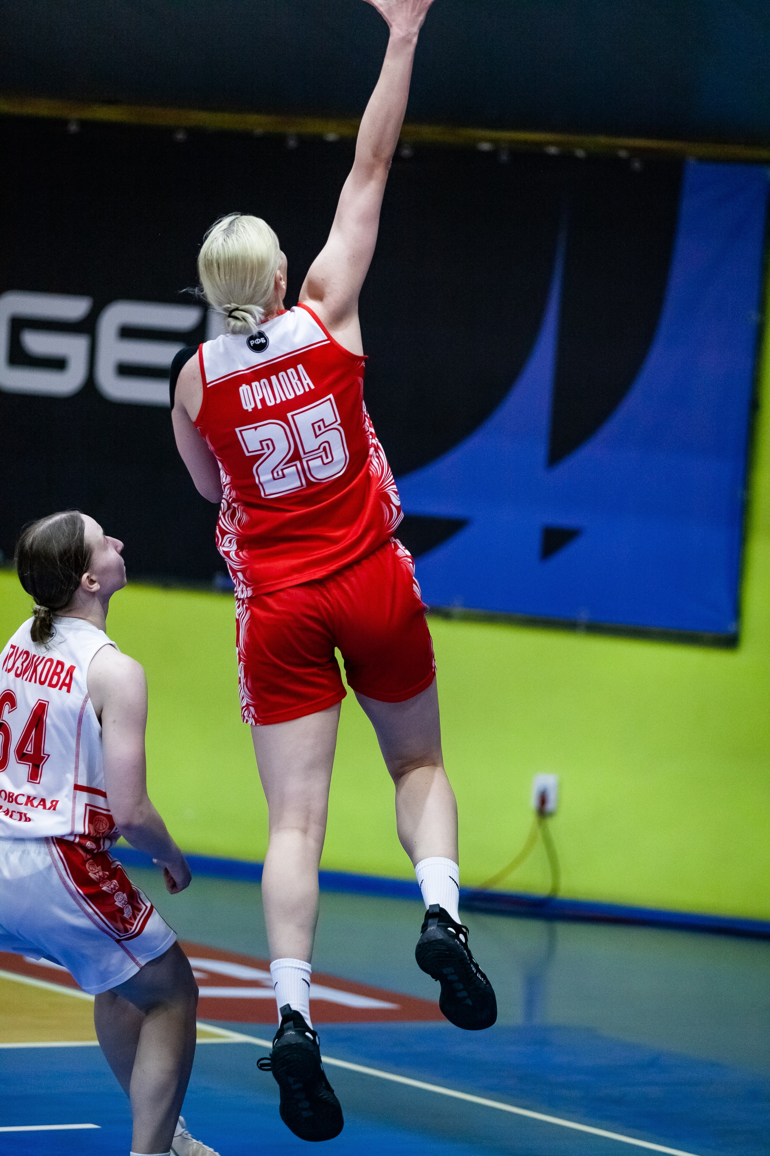 РФБ / БК Юность — БК Спартак. Фотография