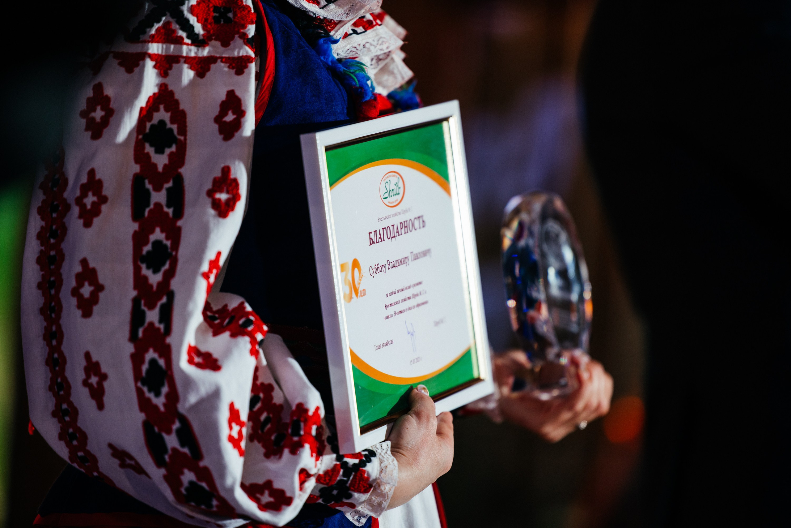 Фермерское хозяйство Шруба М Г. Свадебный фотограф Минск РБ