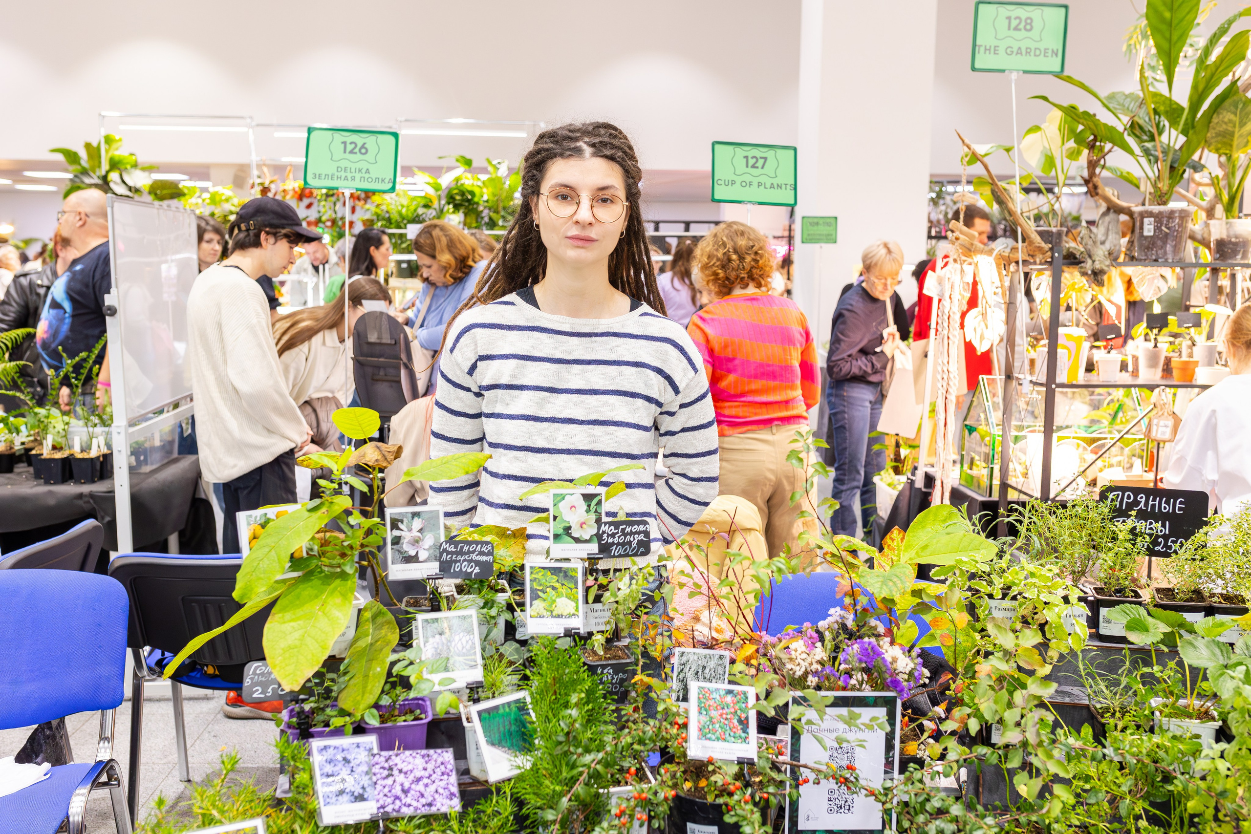 Монстериум 11–12 октября. Александра Куликова фотограф, Москва