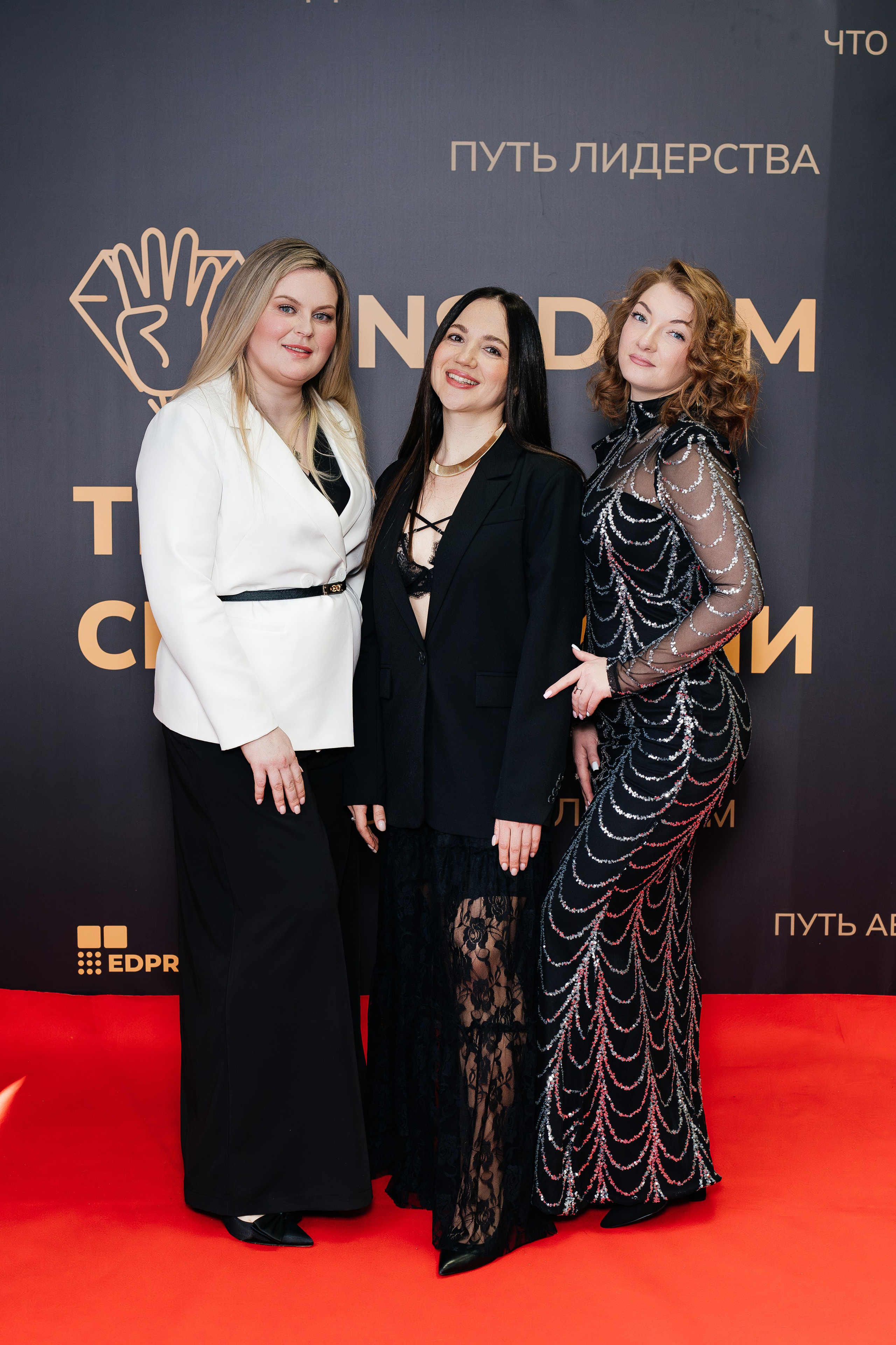 Выспускной «Дистанция автора». Фото и видеосъемка в Йошкар-Оле и Москве. (Фотограф и видеограф в Йошкар-Оле и Москве)