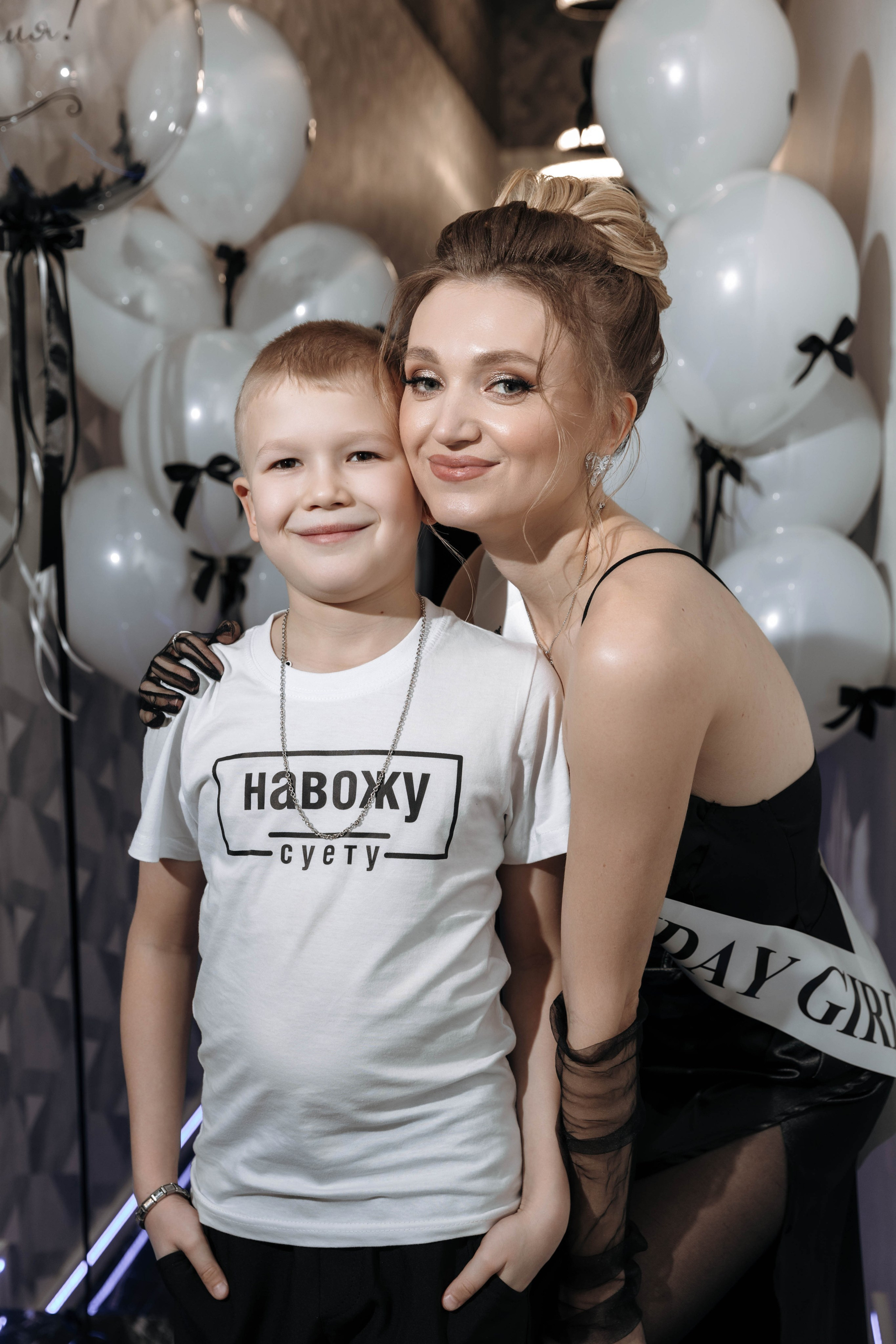 День рождения Инны. Фотограф Сальск Катерина