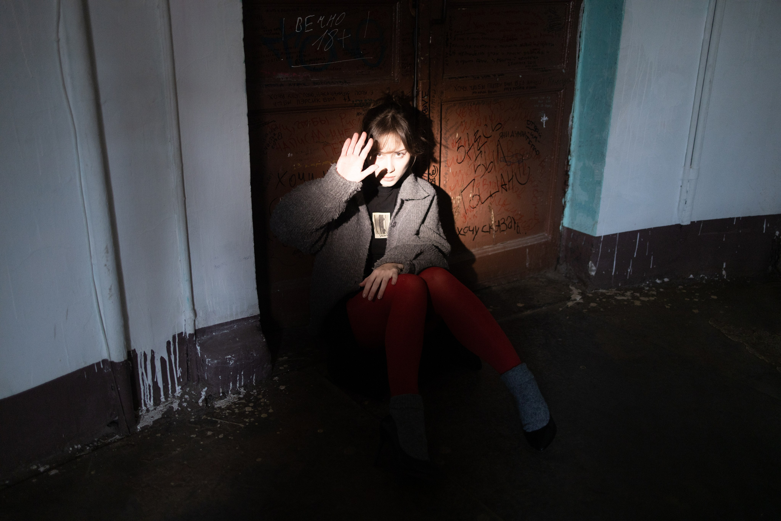 Катя. Анна Мильч