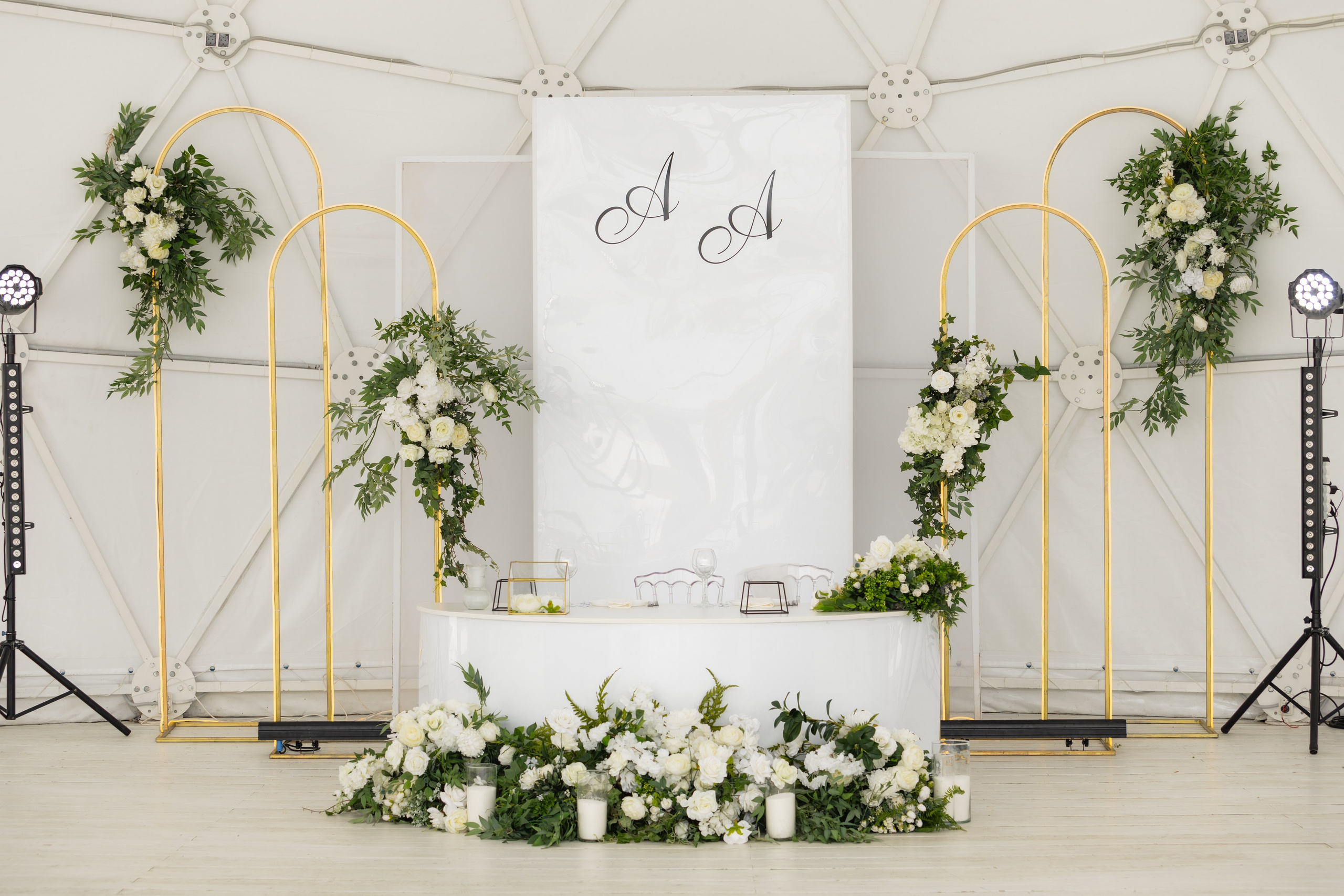 Саша и Алина. Главная