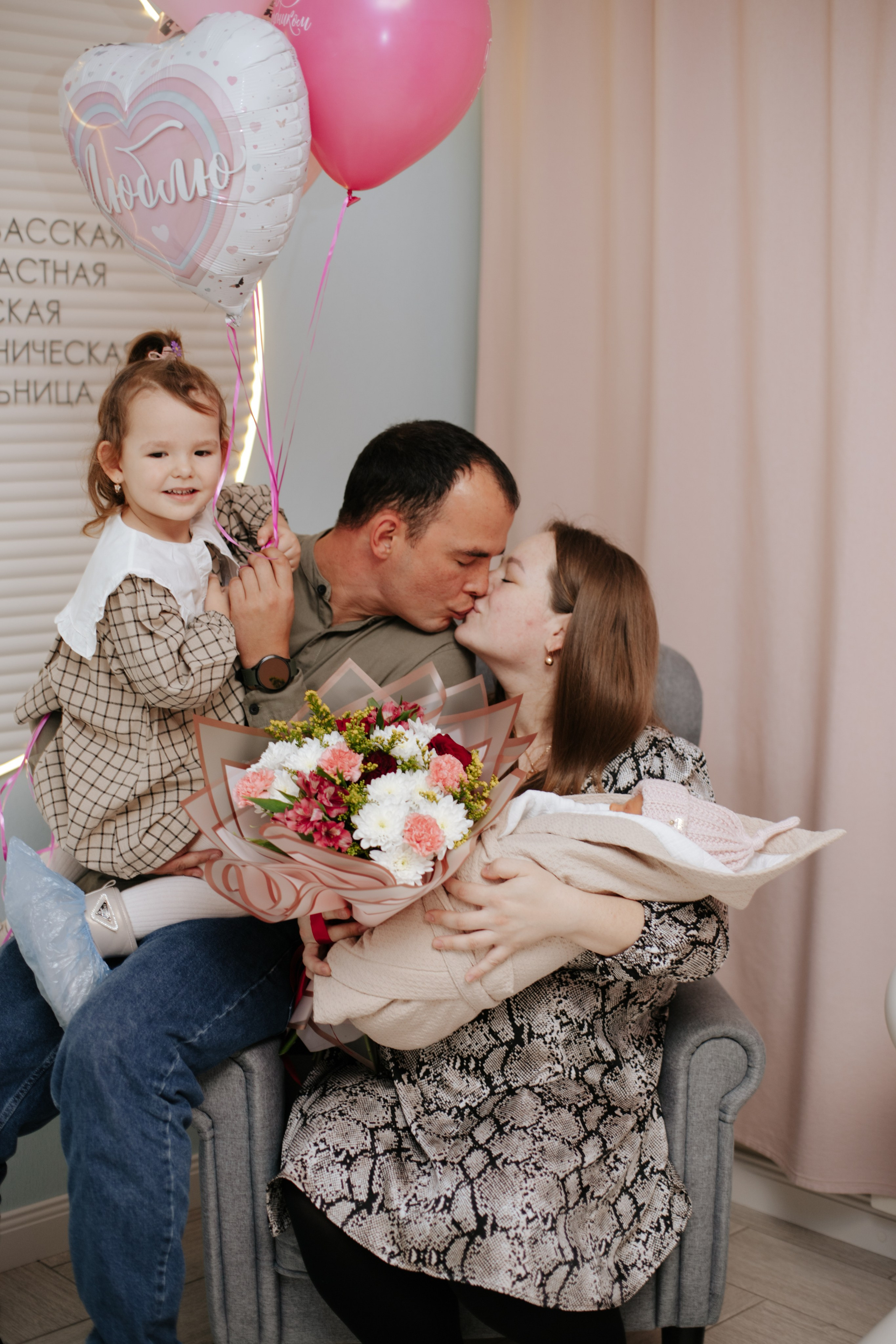 Выписки. Фотограф Татьяна Лесникова