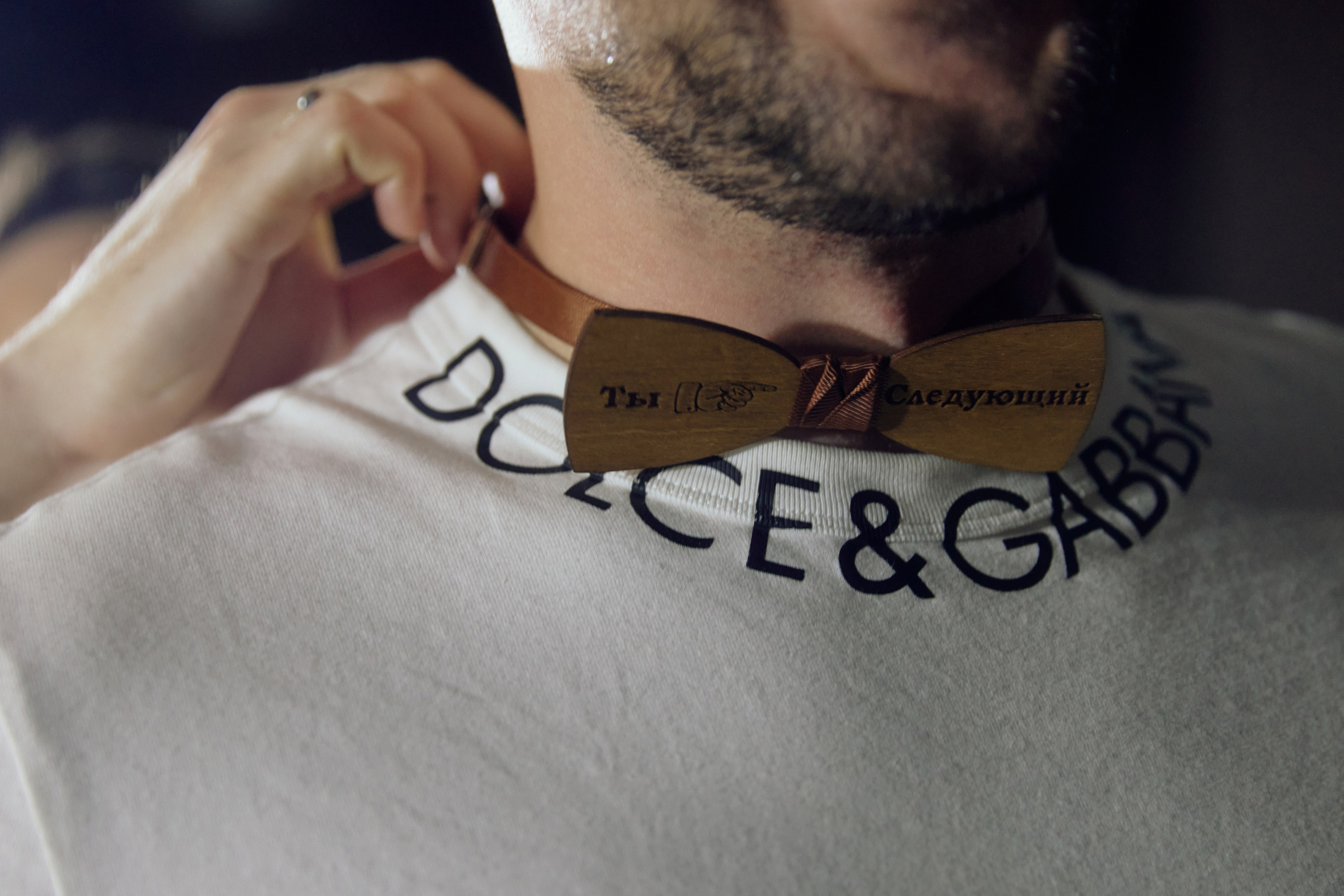 Kirill & Kristina. Event агентство PAPRIKA в Екатеринбурге