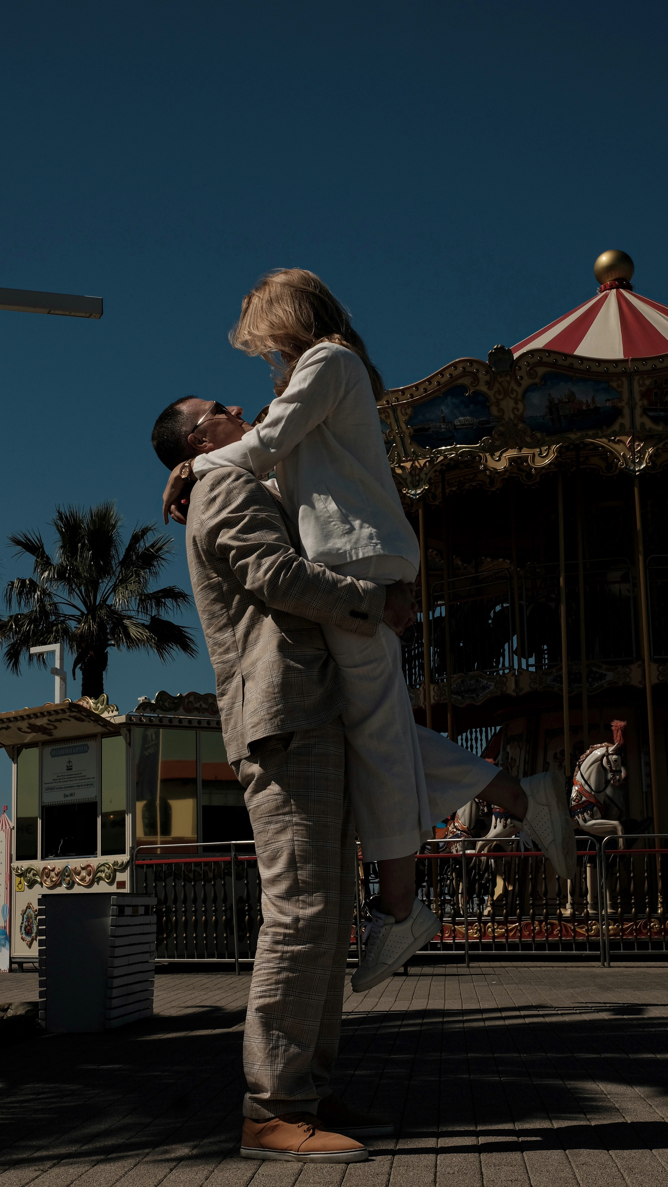 Анна и Андрей. Главная