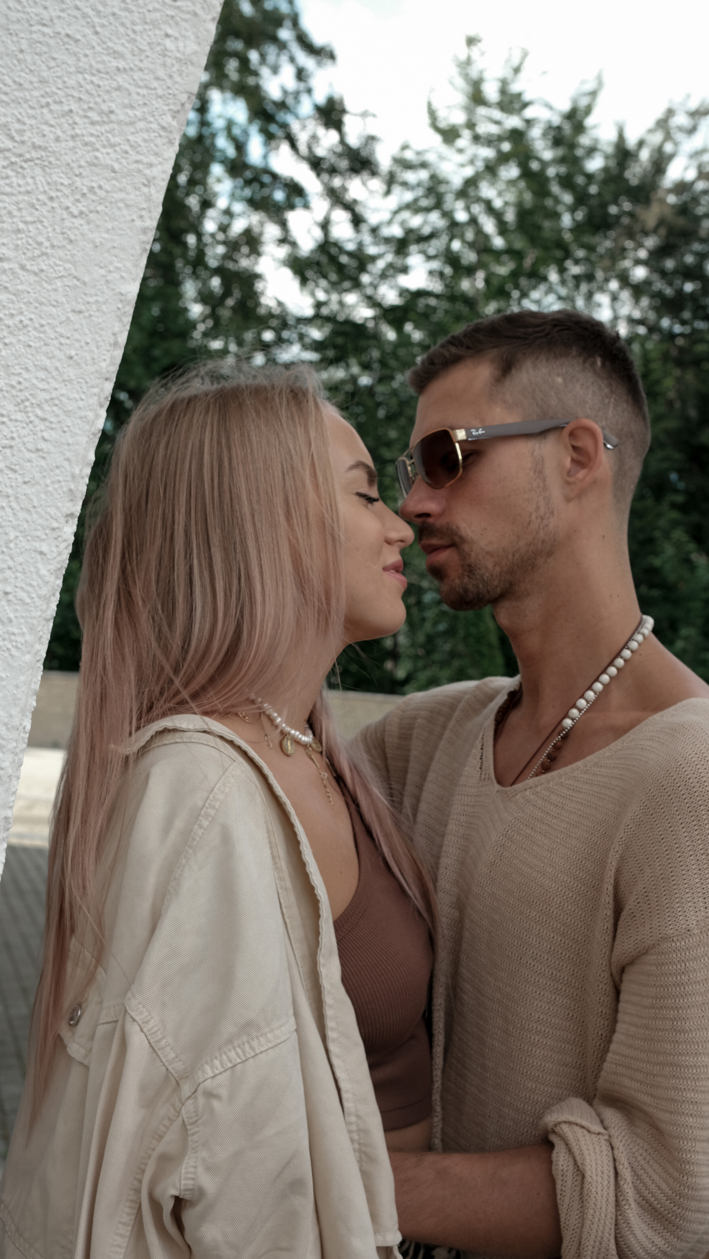 Никита и Полина. Главная