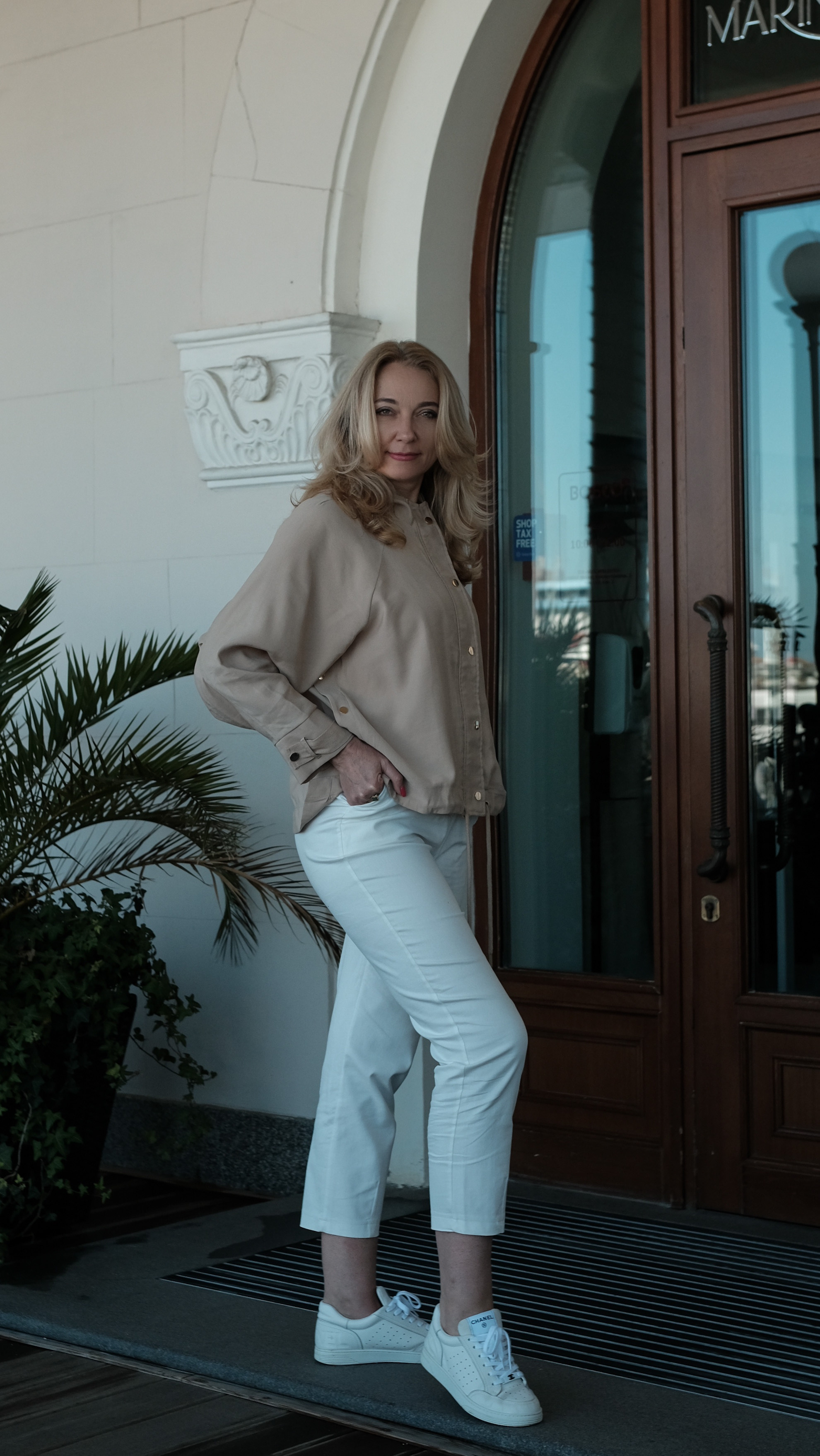 Анна и Андрей. Главная