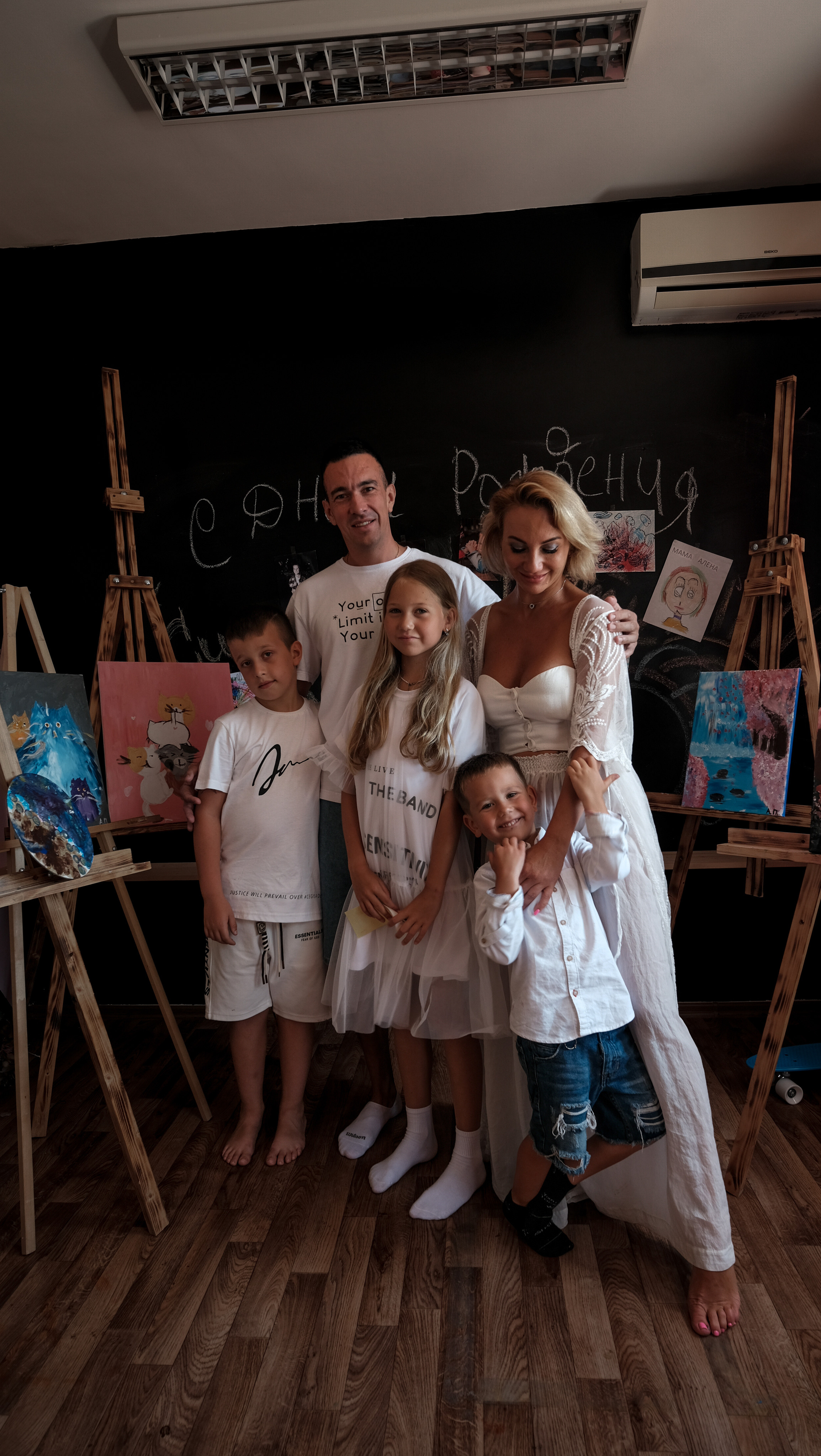 Детский День Рождения. Главная