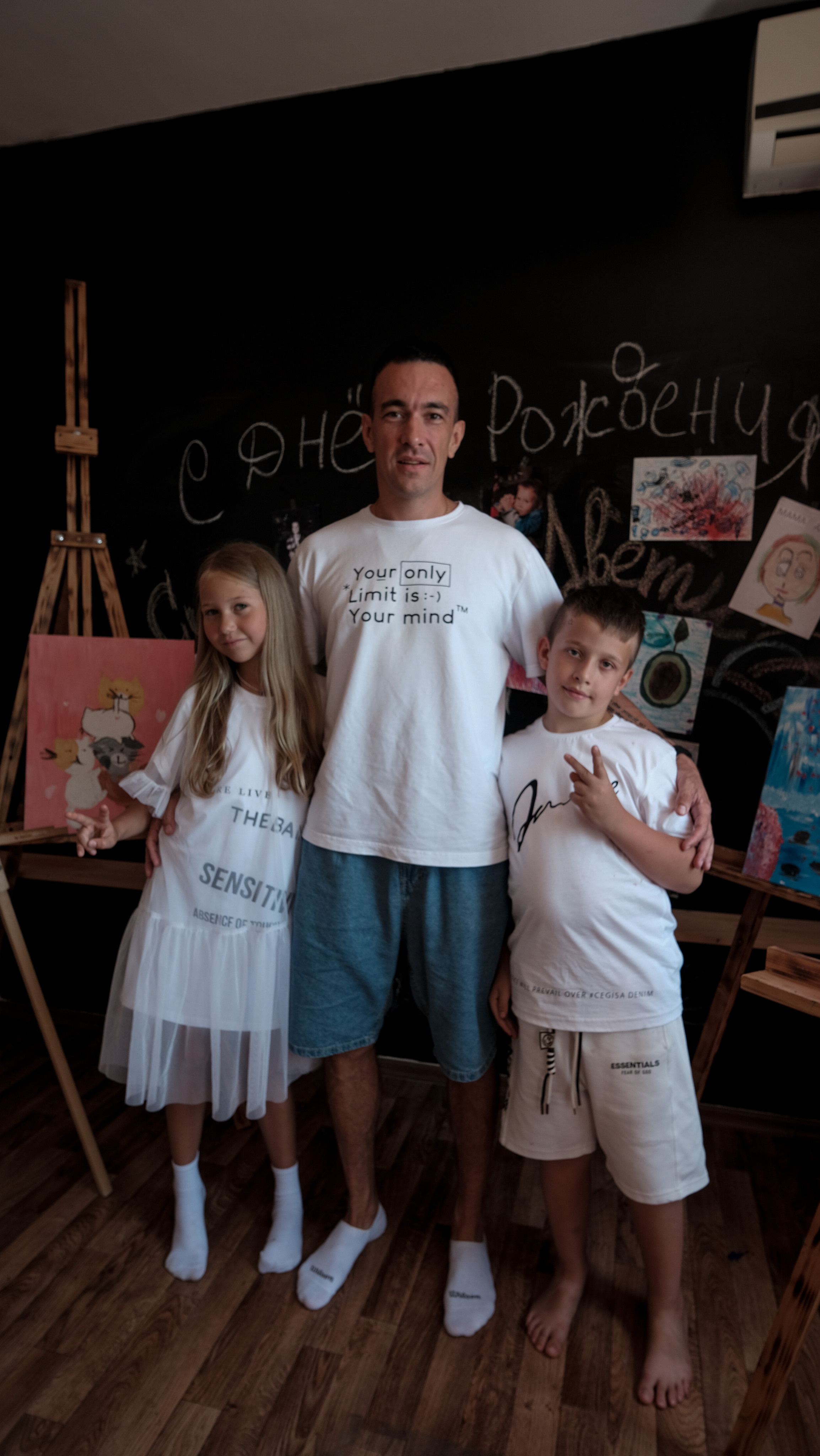 Детский День Рождения. Главная