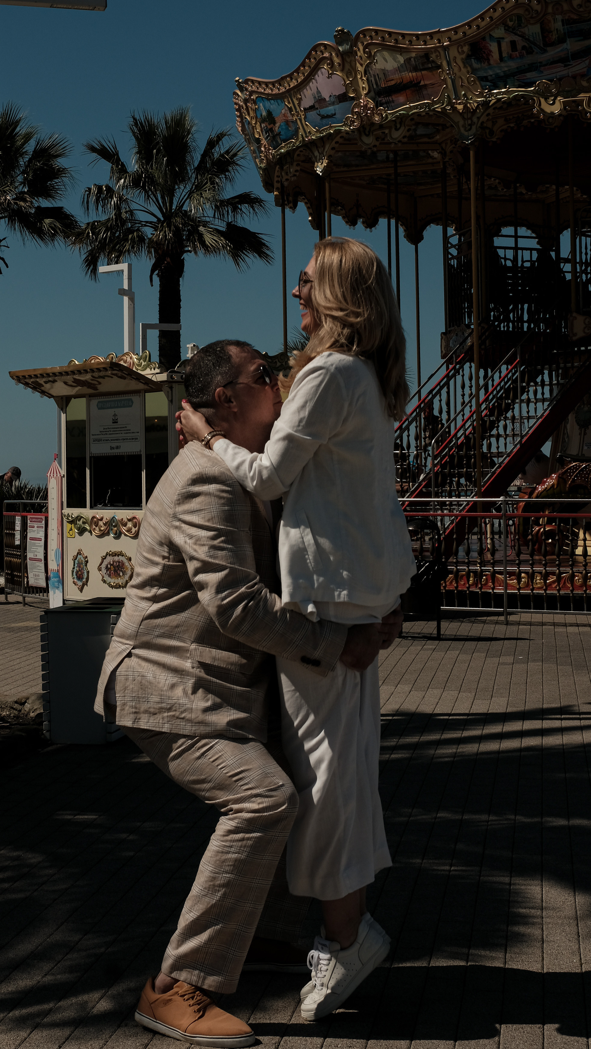 Анна и Андрей. Главная