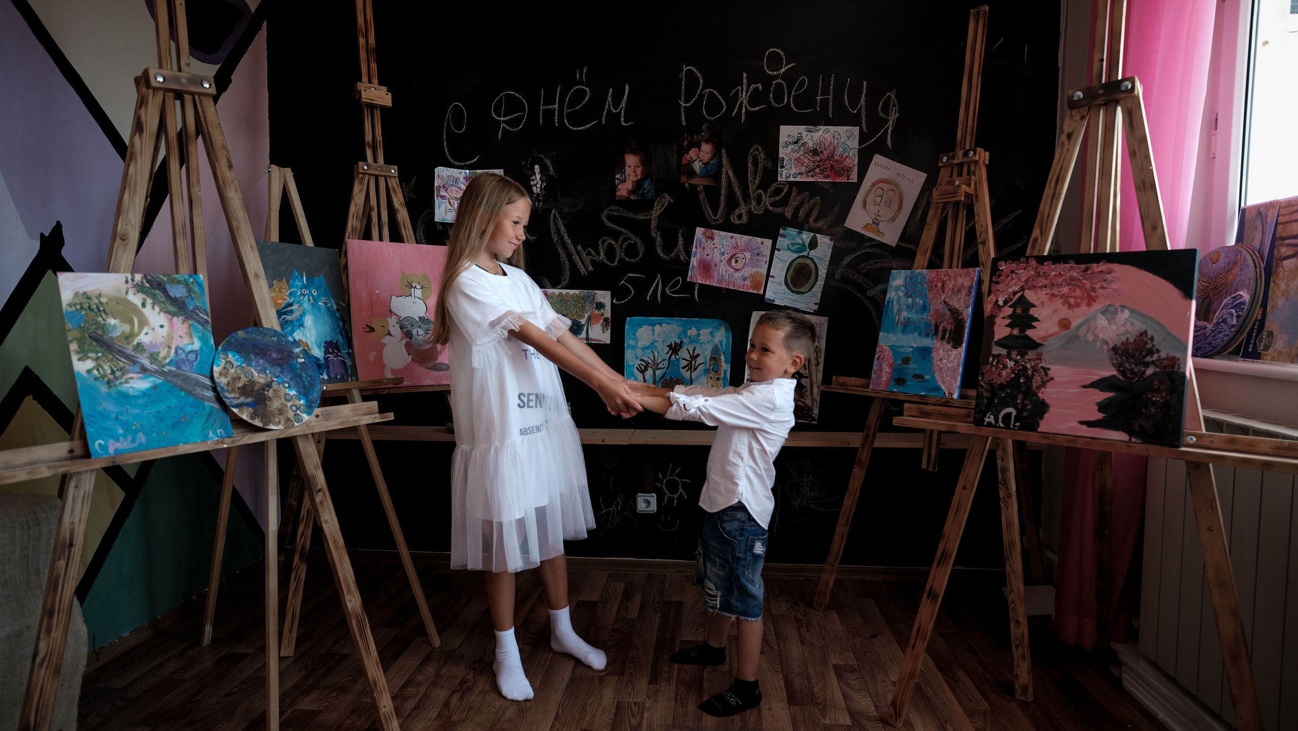 Детский День Рождения. Главная