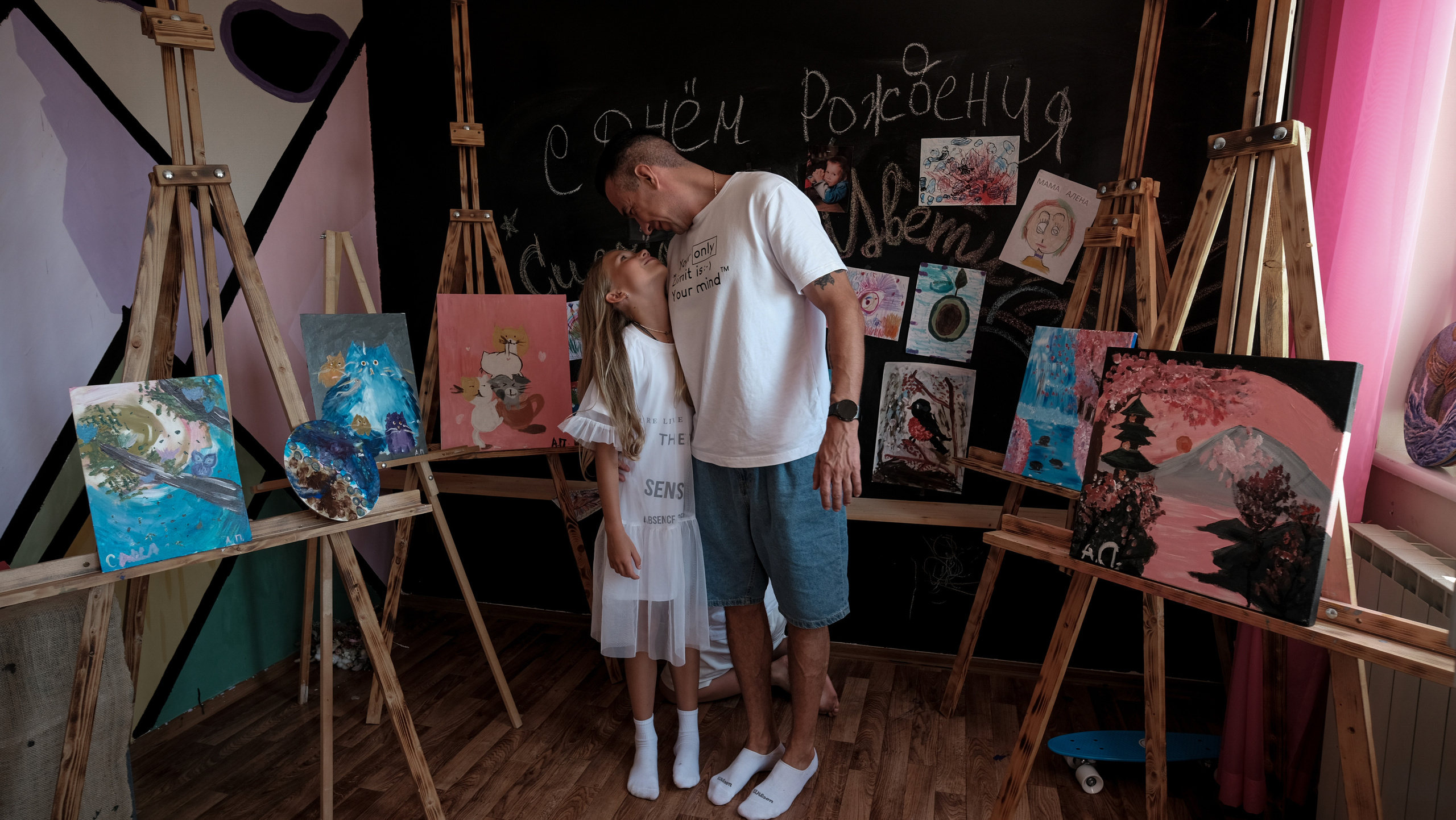 Детский День Рождения. Главная