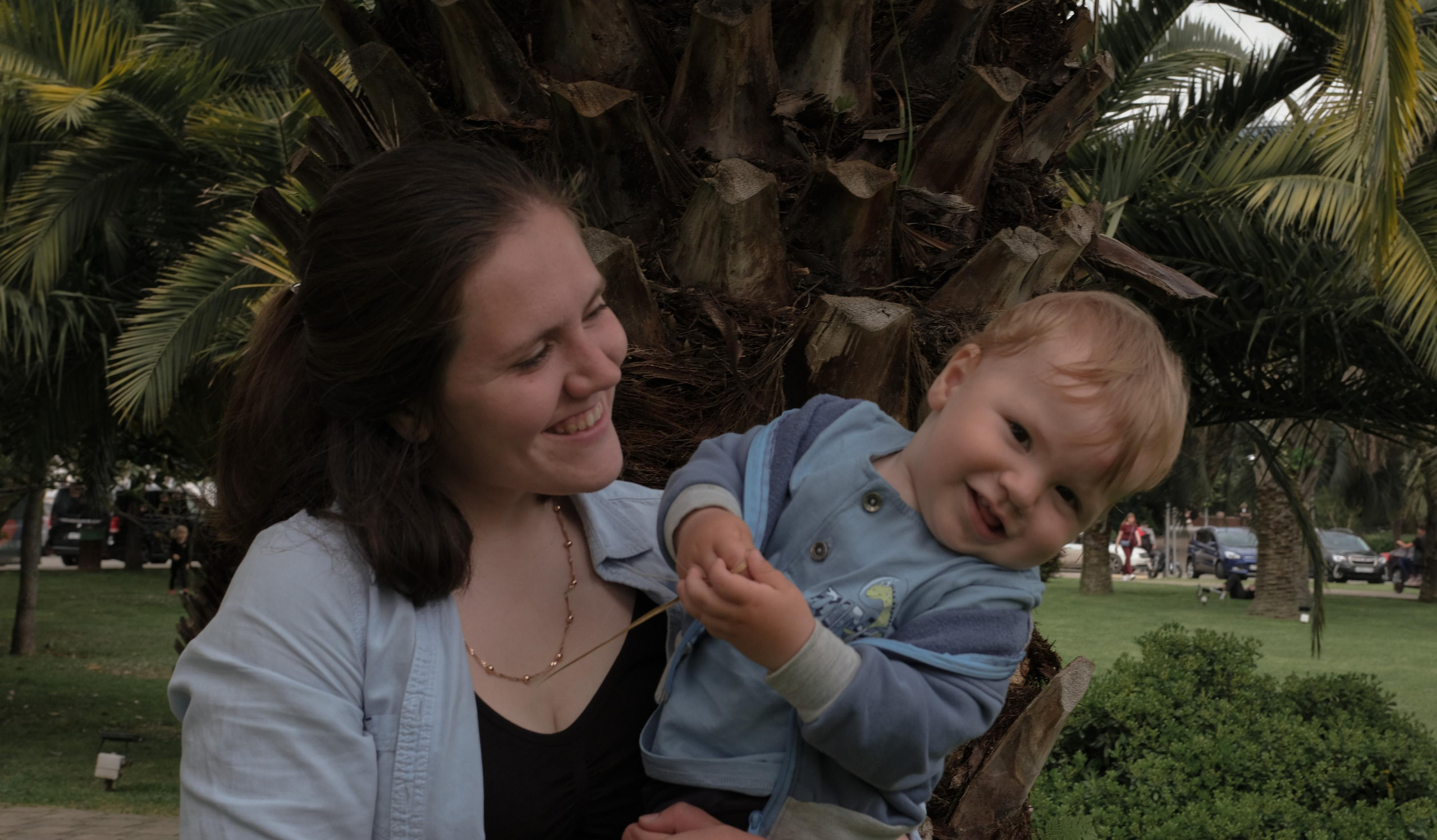 Светлана и Ярослав. Главная