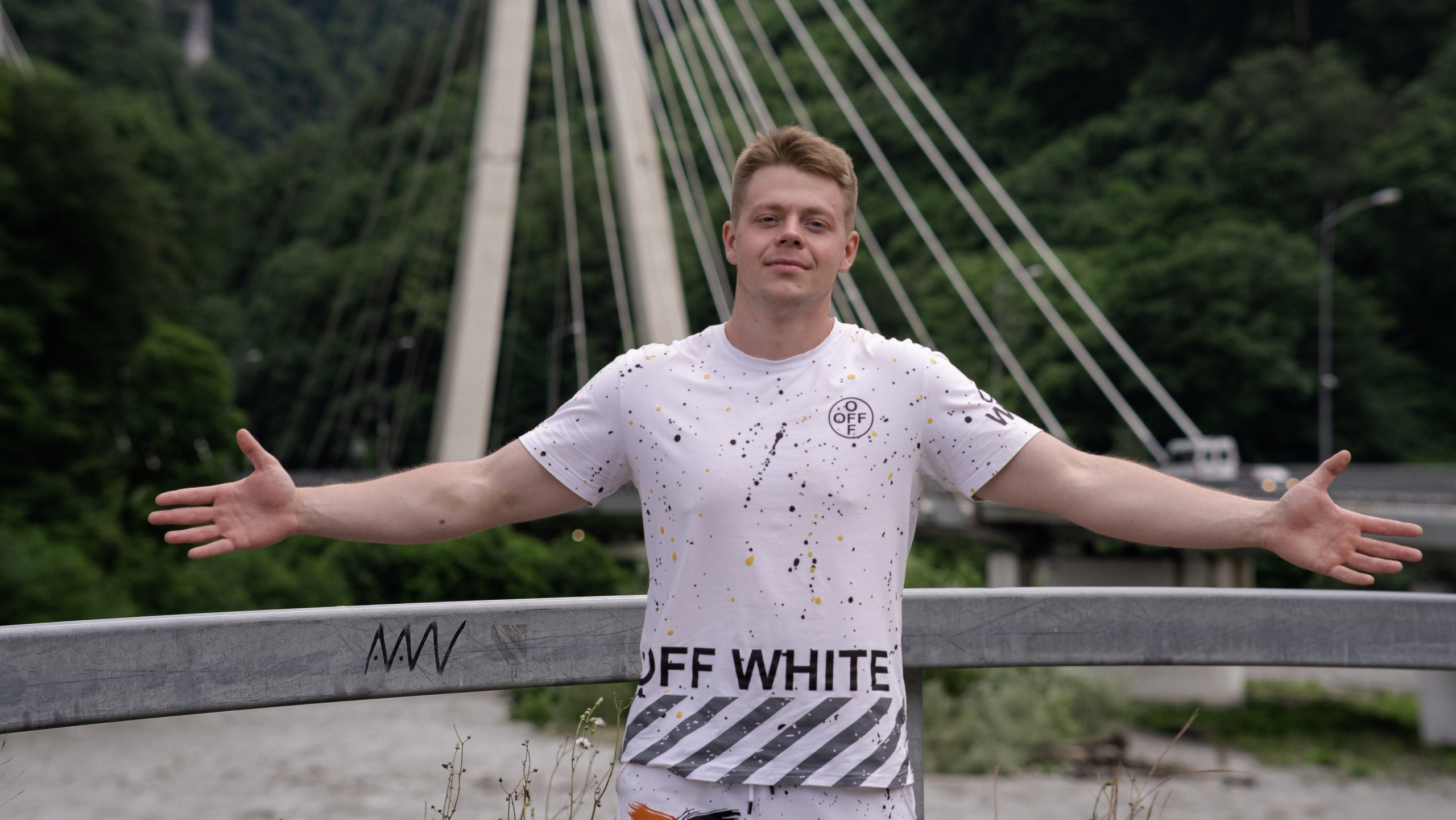 Данил. Главная