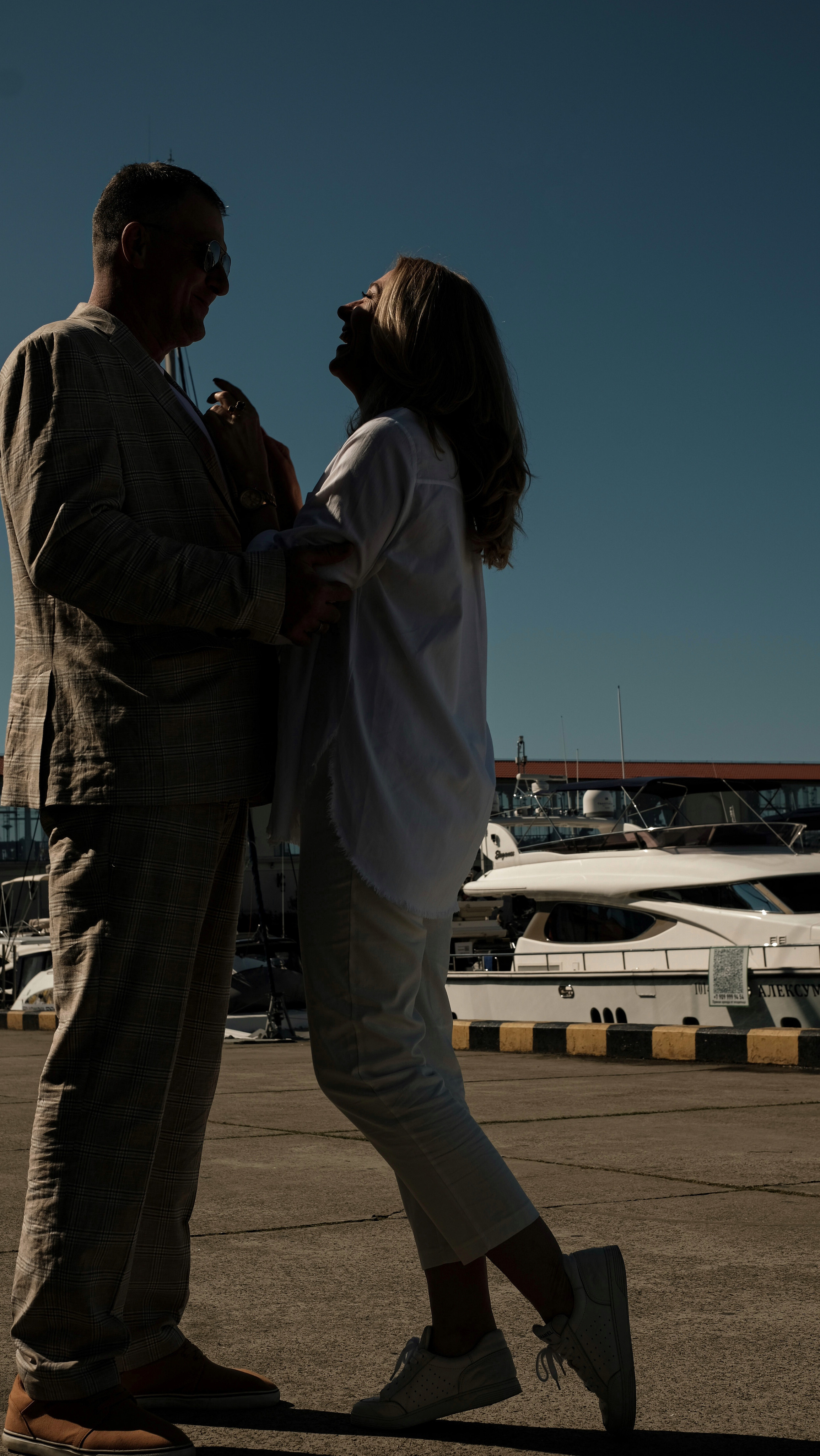 Анна и Андрей. Главная