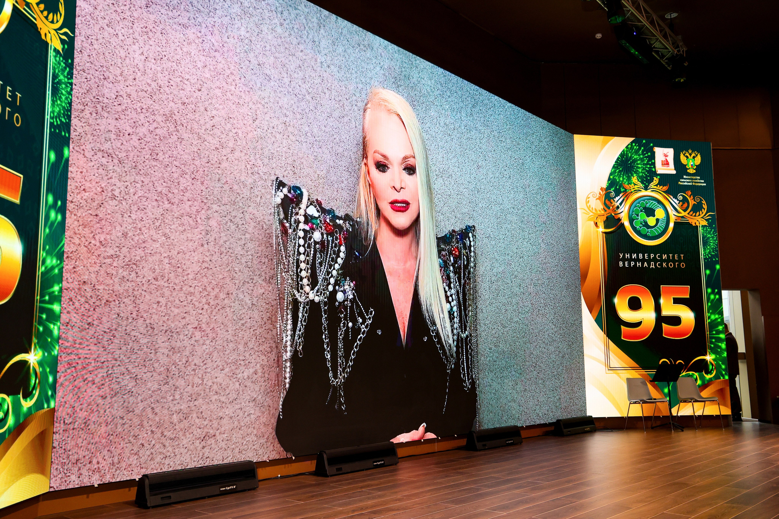 Юбилей. Университету Вернадского 95 лет. Свадебный и Event фотограф в Москве Бажина Ирина