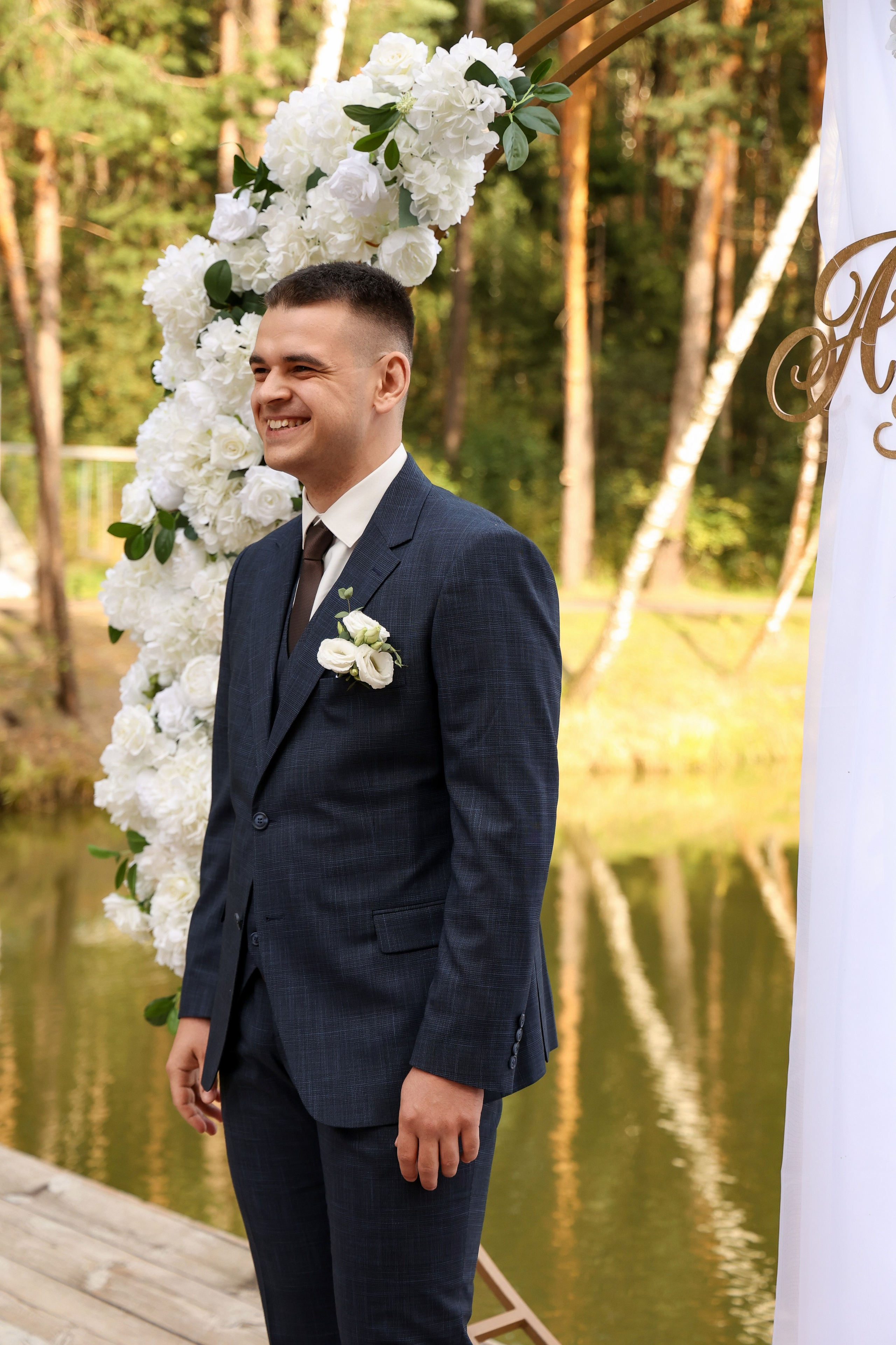 Александр & Полина. Свадебный и Event фотограф в Москве Бажина Ирина