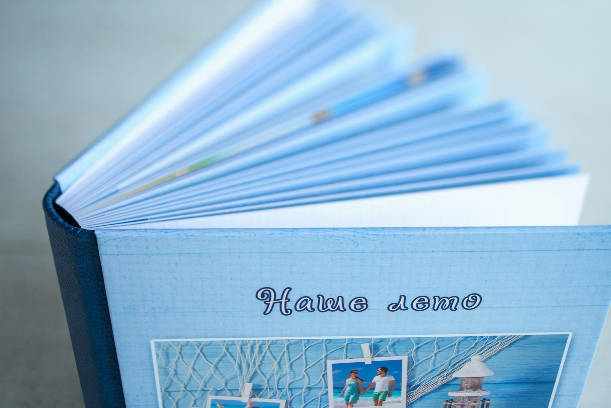 Фотокниги. Выпускные альбомы в Краснодаре