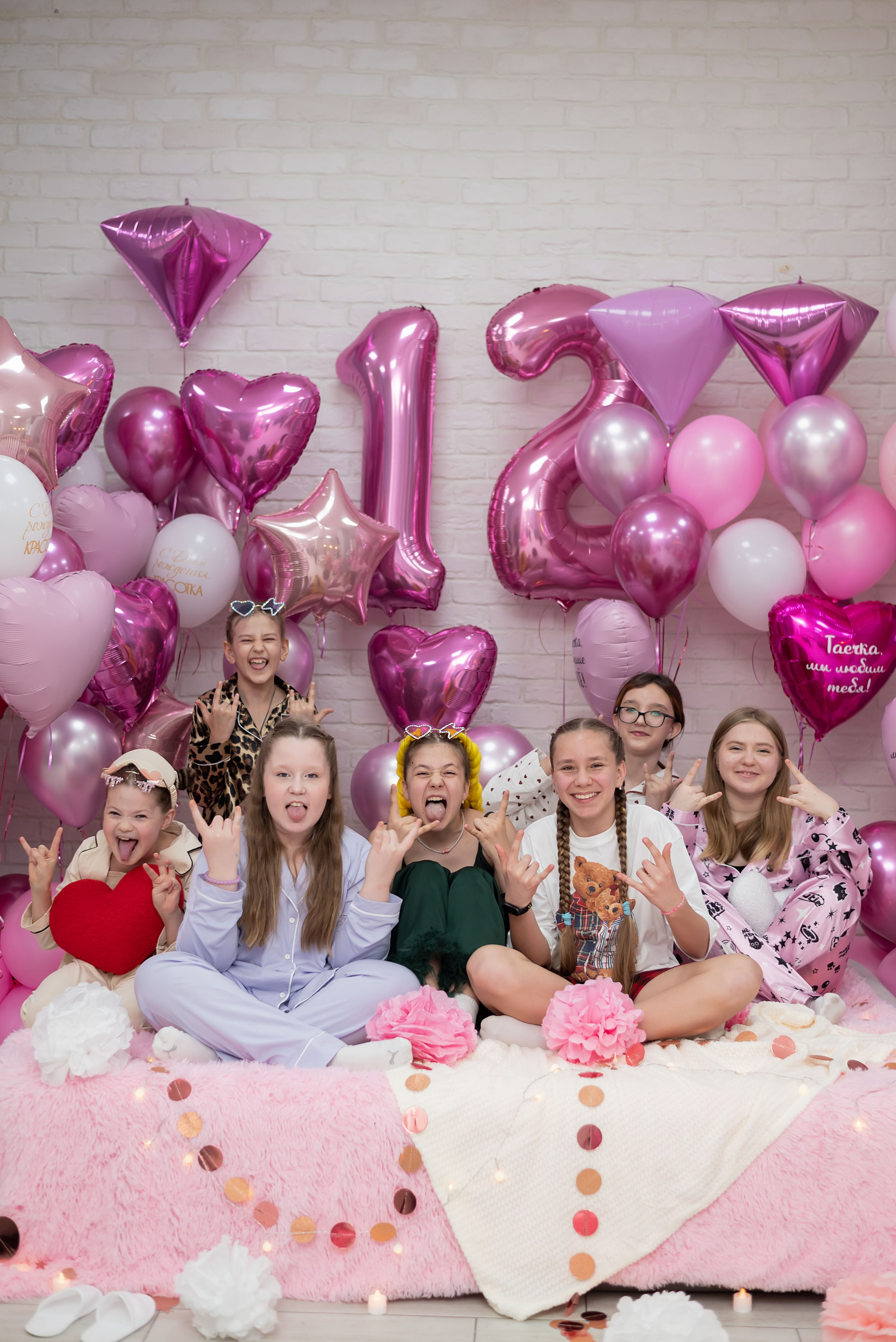 Пижамная вечеринка. Event photographer from Moscow