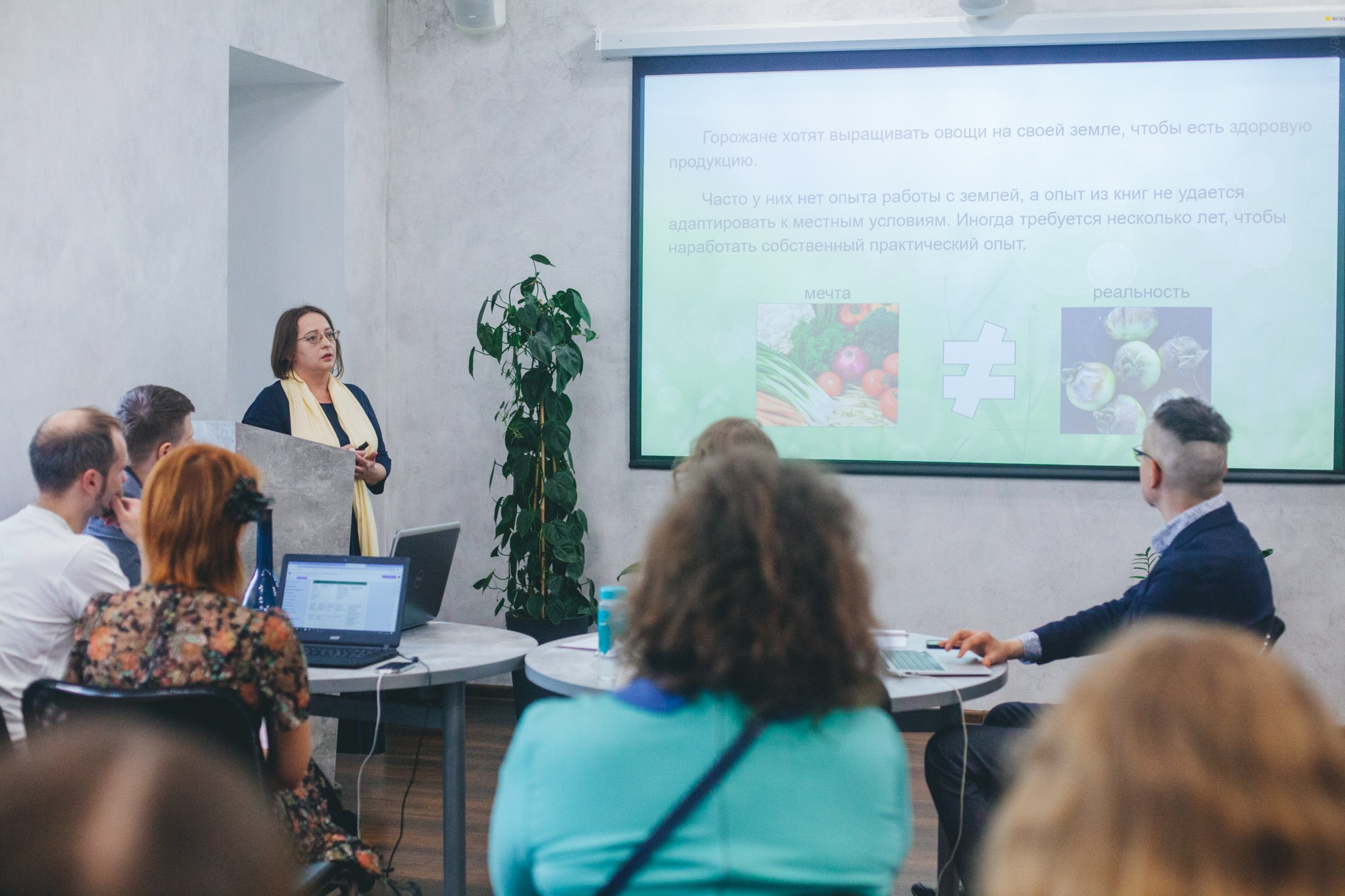 Выпуск школы экотренеров. Фотограф в Петербурге Татьяна Гуляева