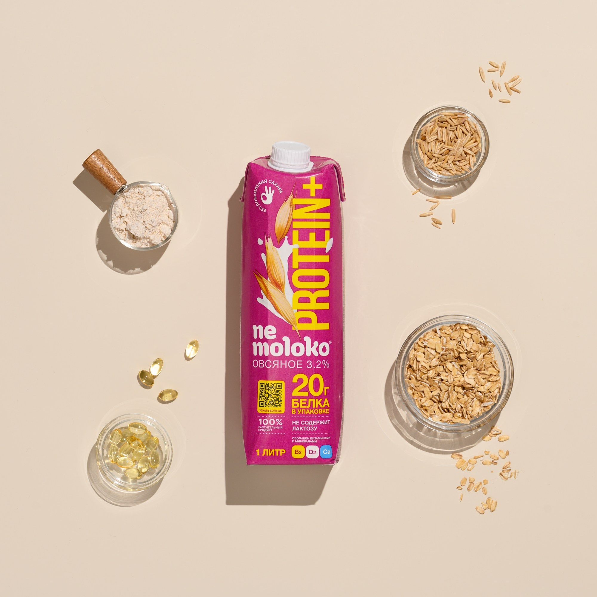 Каустика — предметная фотостудия для брендов