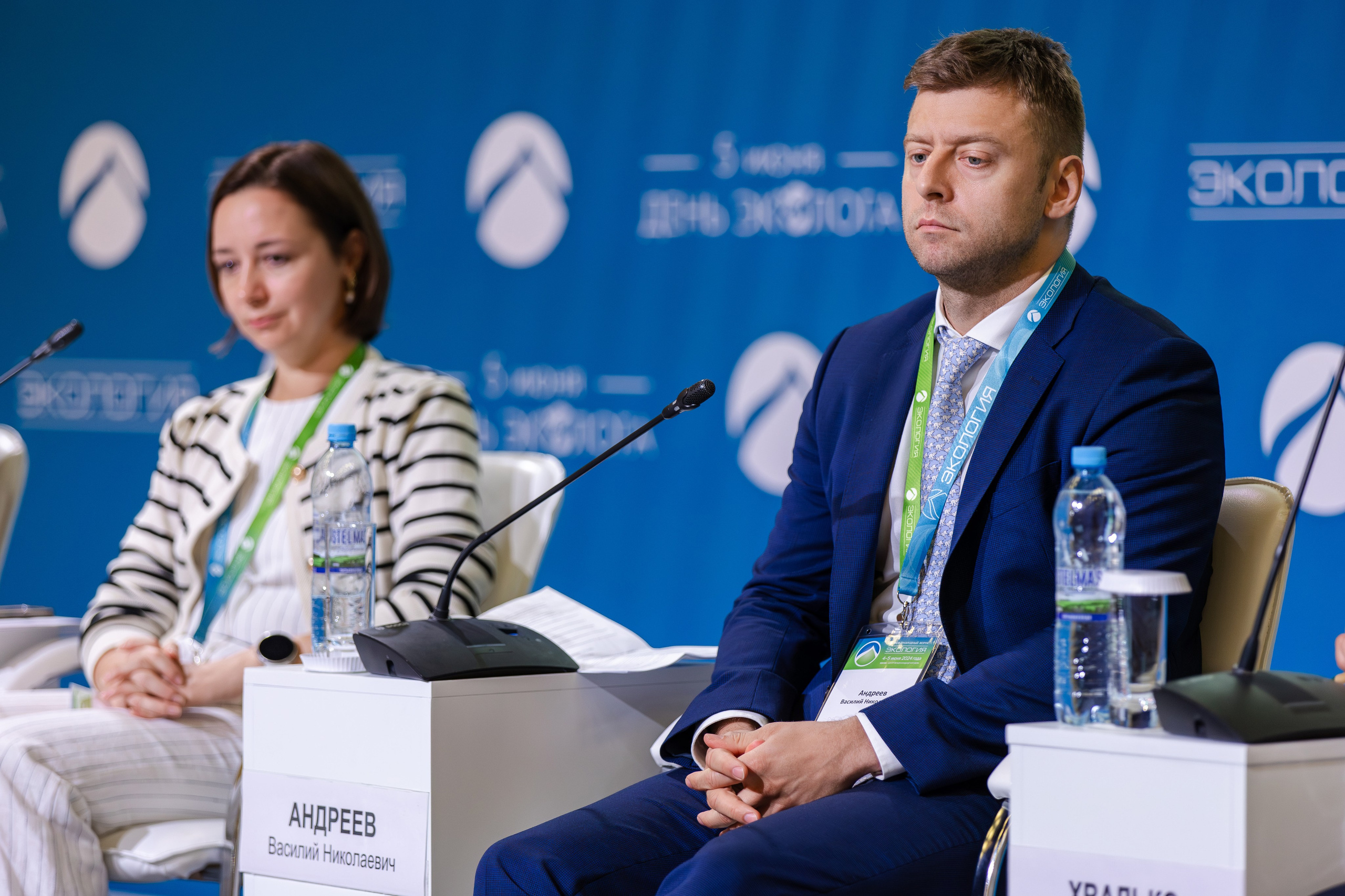 АНО «Общественный форум «Экология». Свадебный репортажный фотограф в Москве