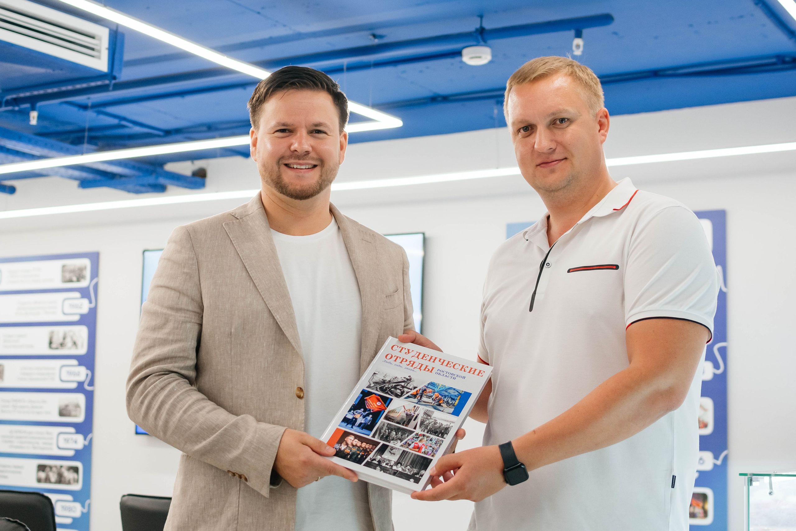 Е. В. Литвиненко в #ДонМолодой I РМЦ «Донмолодой» I Ростов-на-Дону Дейс. Репортажный фотограф в Ростове-на-Дону I Никита Степанов