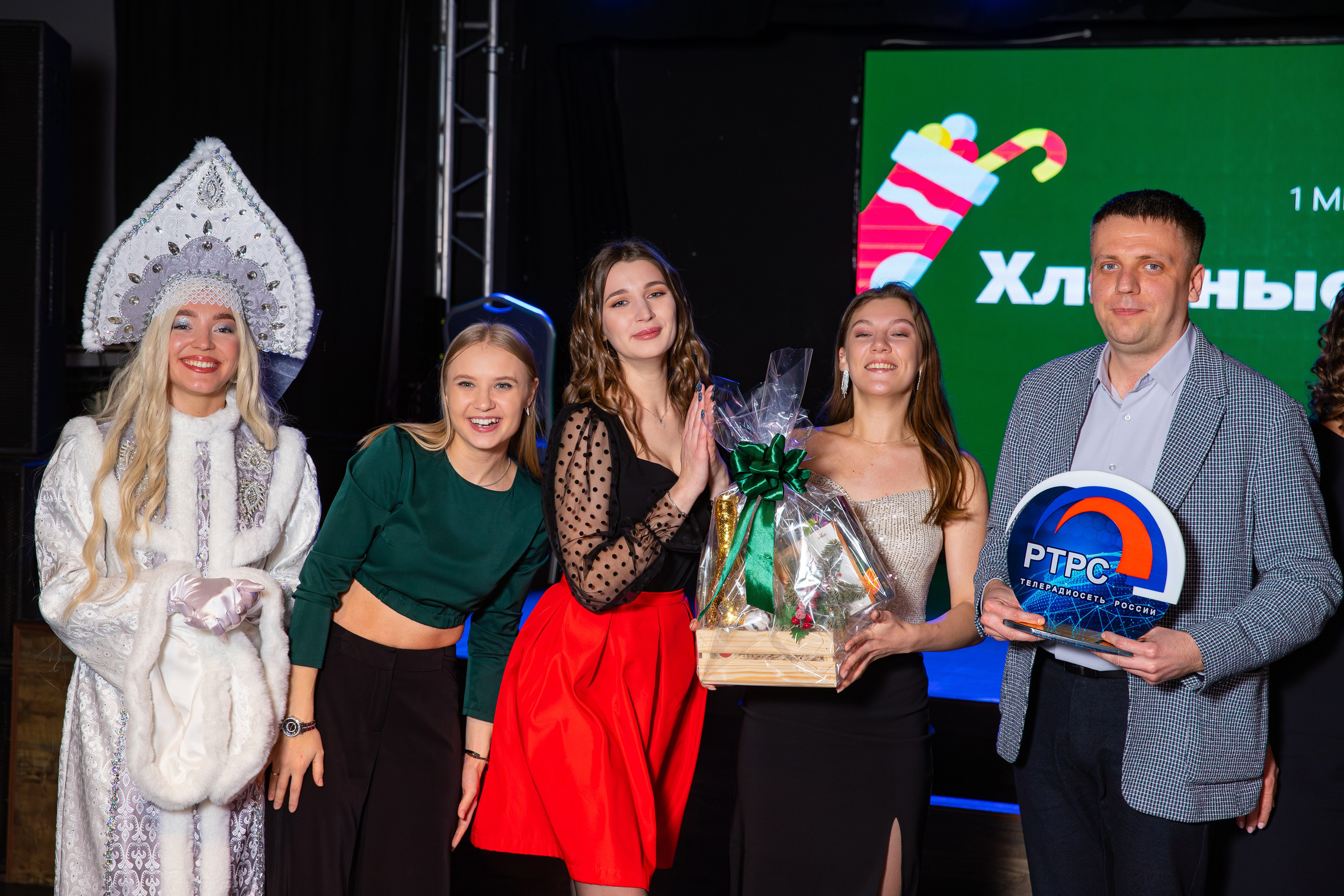 Новогодний корпоратив РТРС. Фотограф Александр Поздняков  Новосибирск