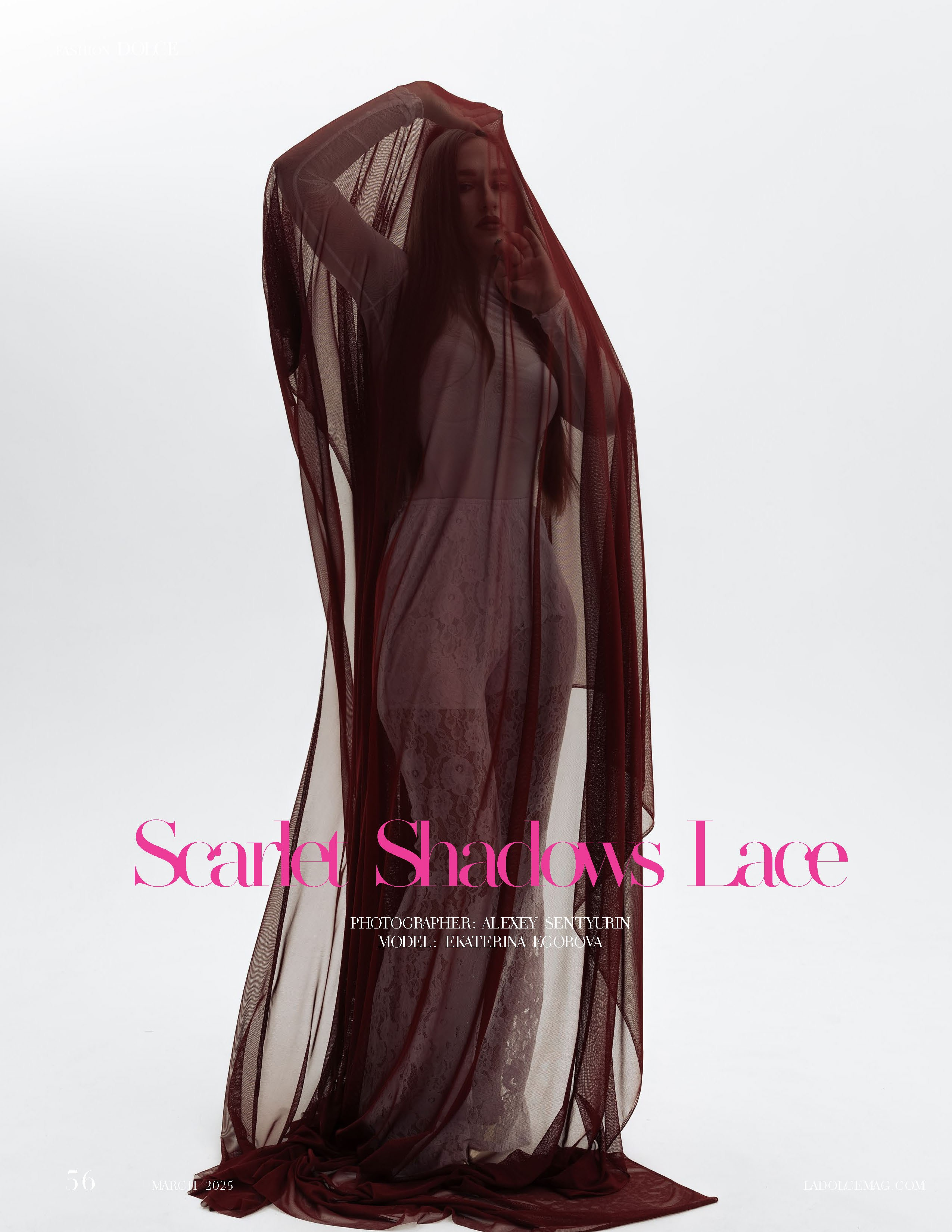 Достижения. Главная