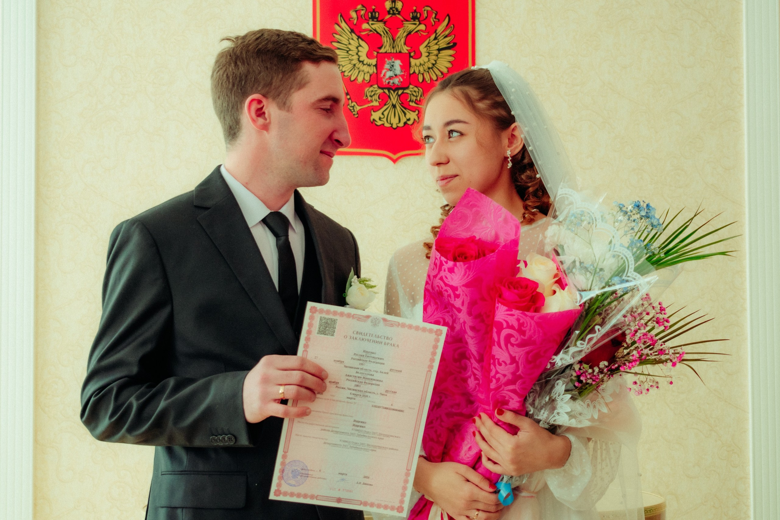 Руслан и Анастасия. Фотограф. Шелопугино, Забайкальский край