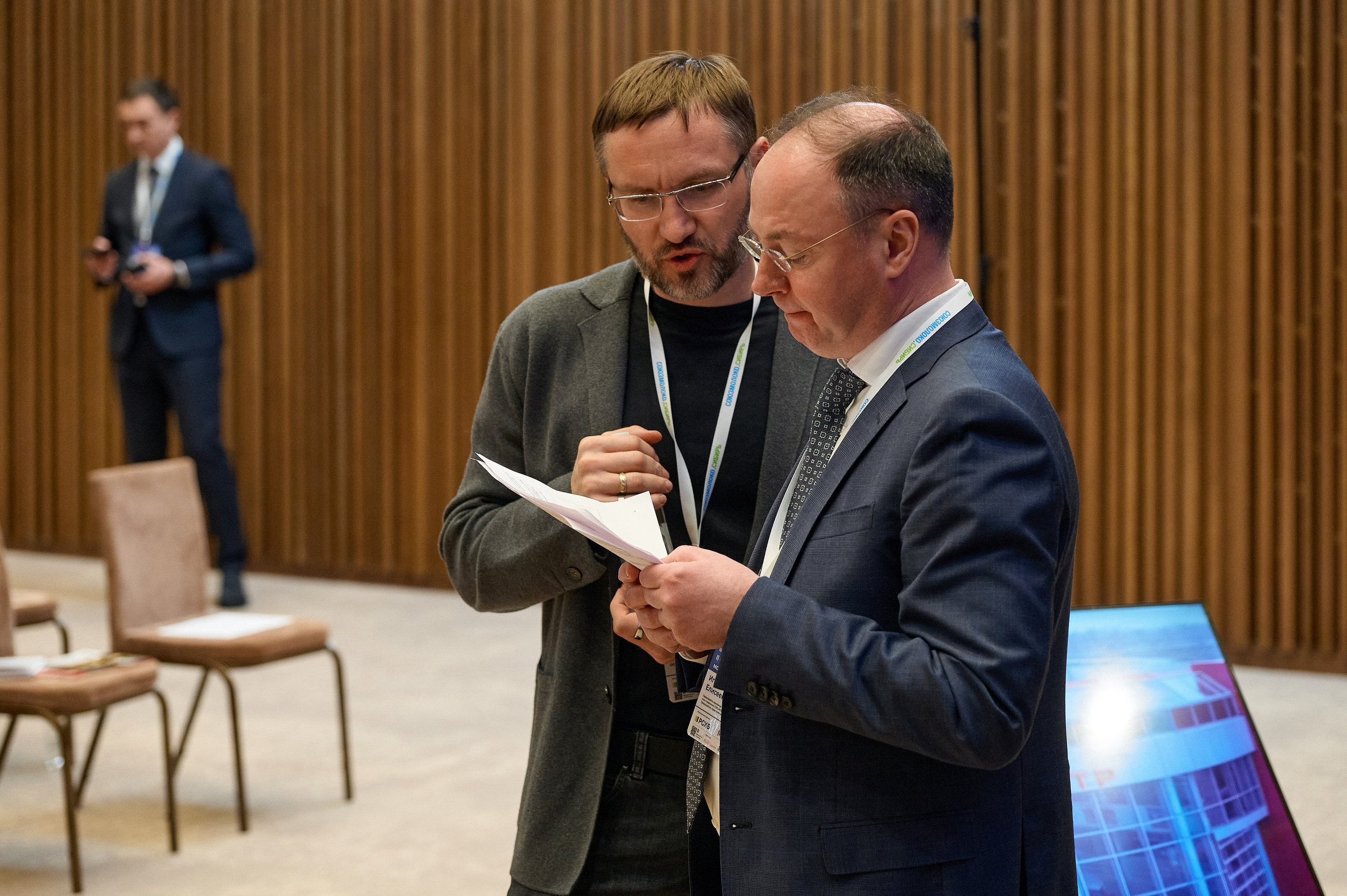 СОЮЗМОЛОКО. СИБИРЬ II Сибирский молочный форум. Фотограф Опыт Качество Скорость Горный Алтай Барнаул