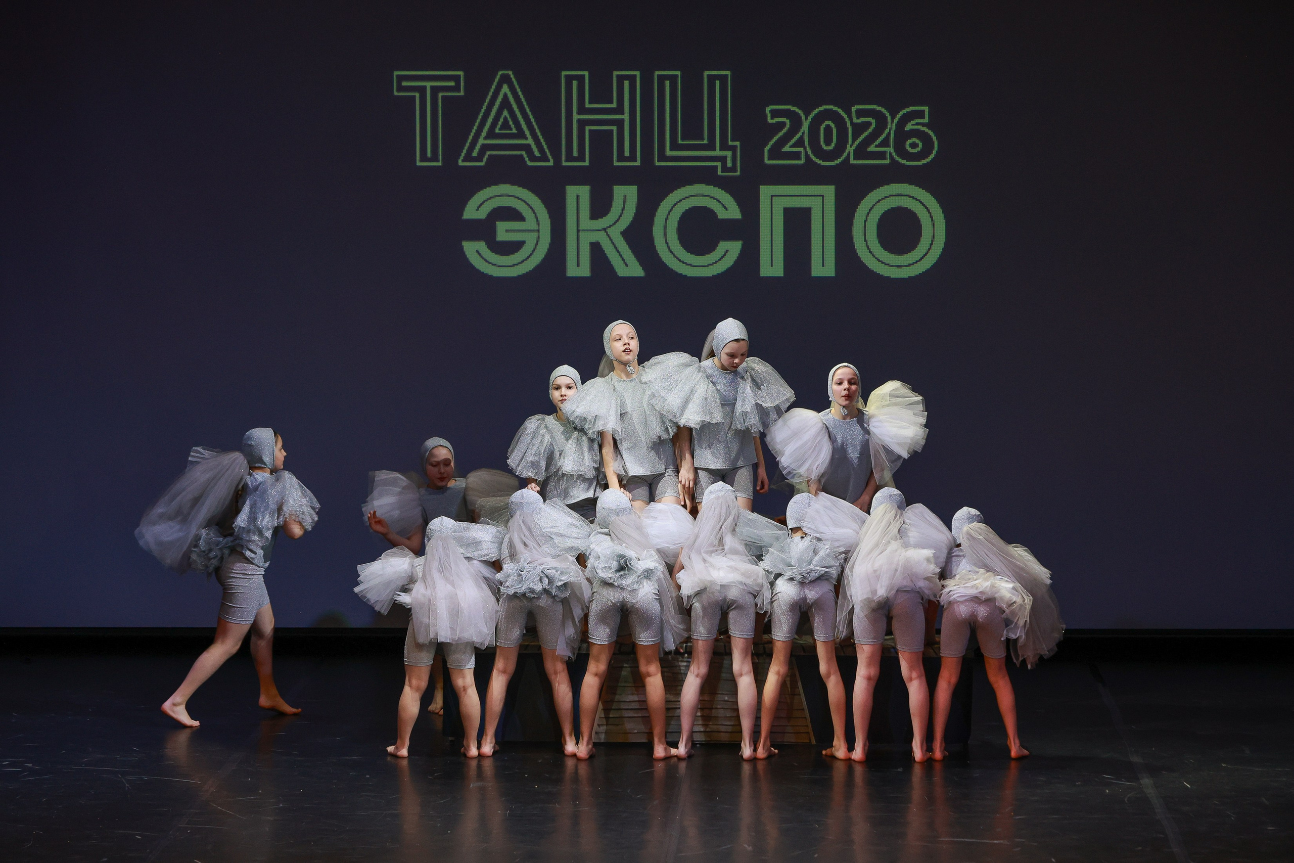 Небесные ласточки на Танц ЭКСПО 2026. Фотограф Юлия Мальцева