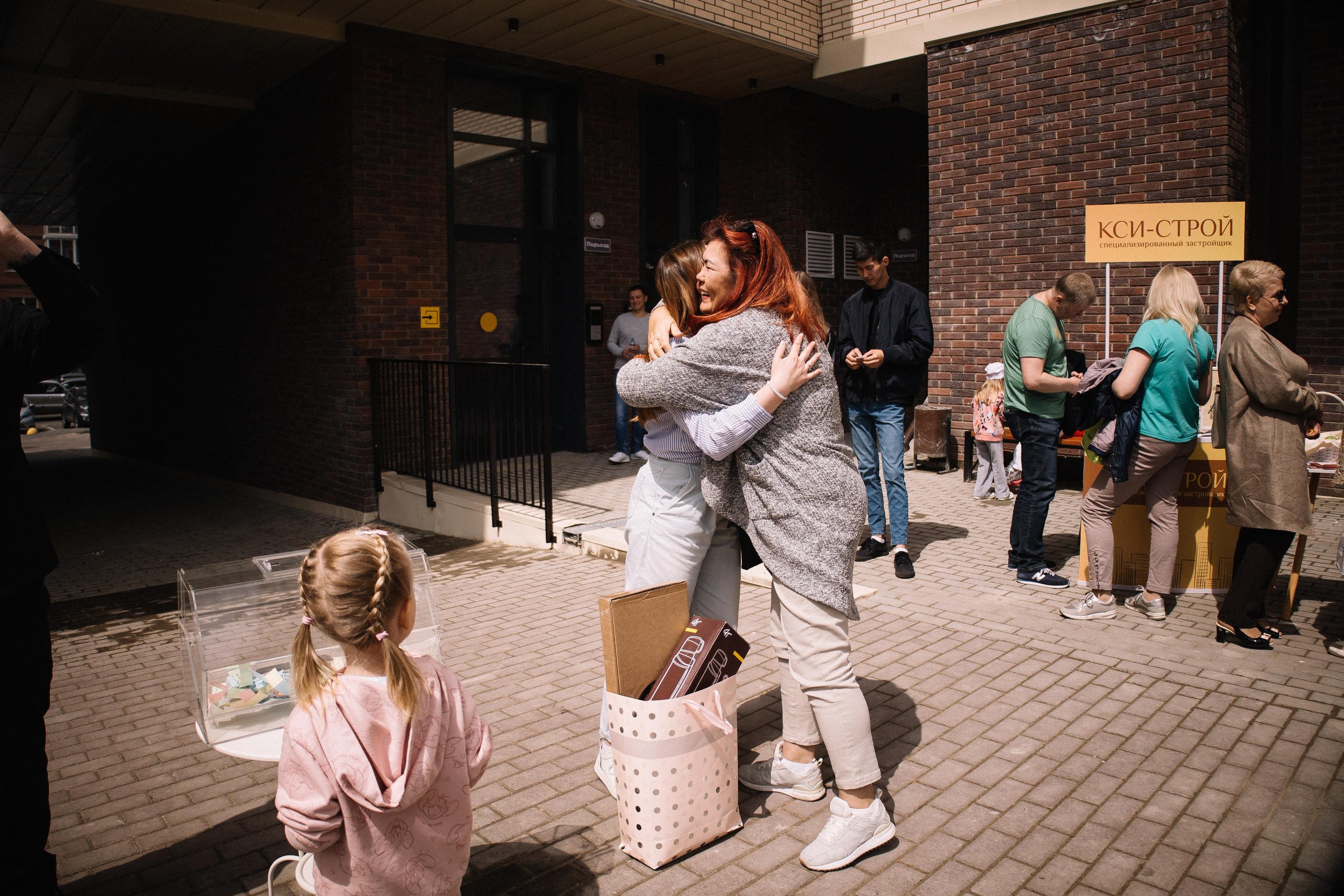 КСИ-СТРОЙ. Фотограф в Иркутске