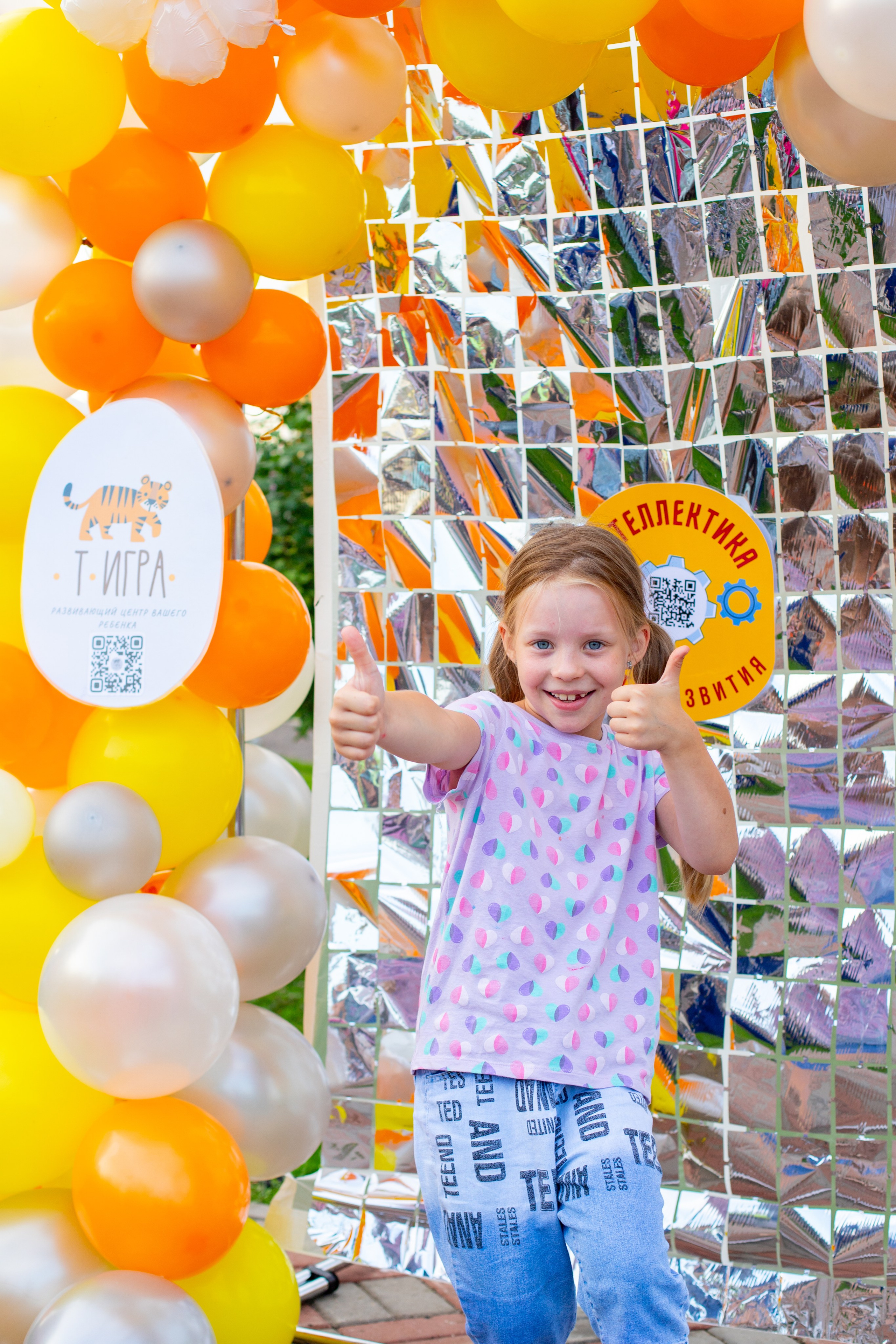 Мероприятие «Покровская поляна». Фотосессия под любой запрос в Красноярске. т+79237847111