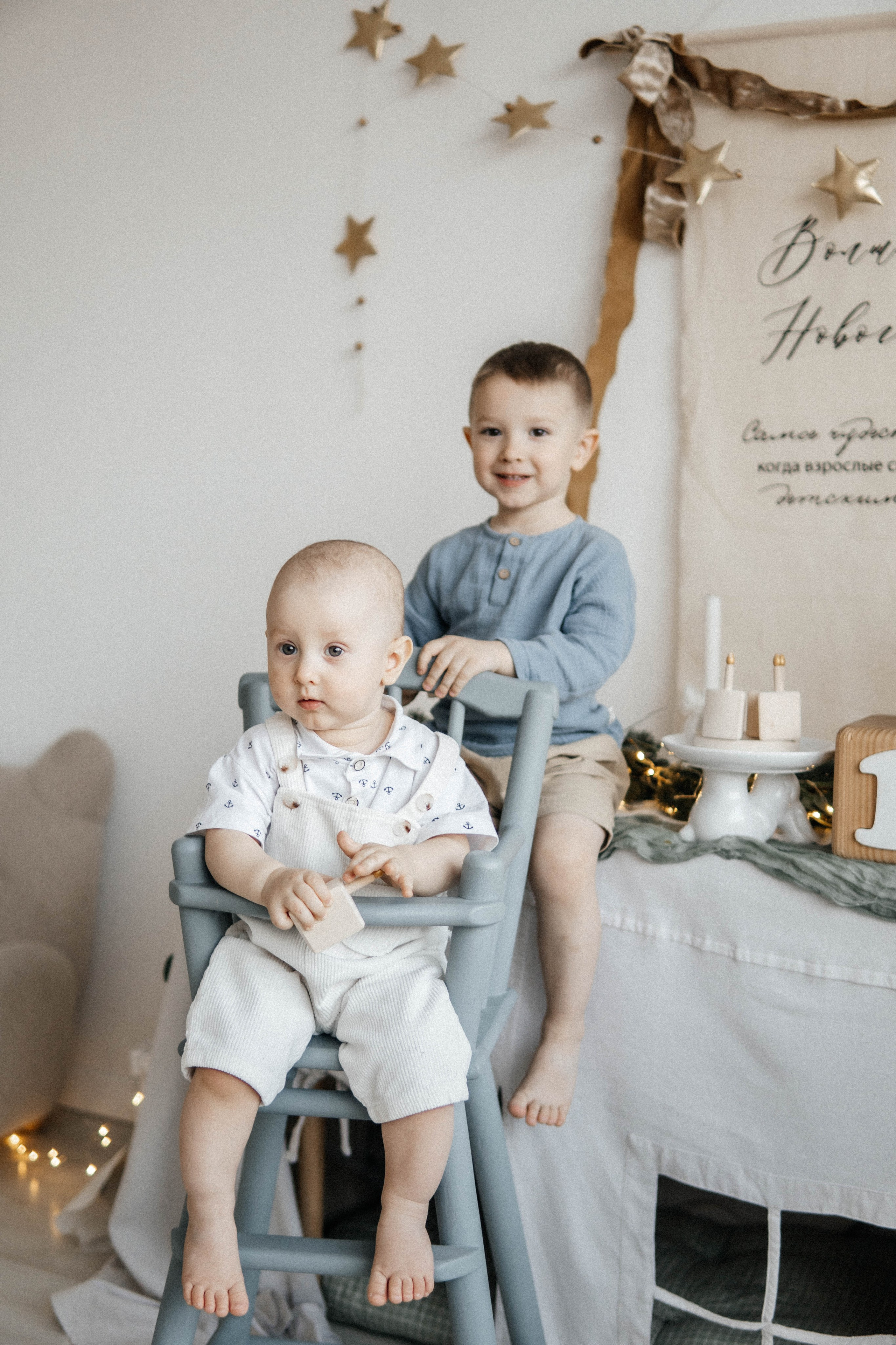 Семья Ласковых. Главная страница