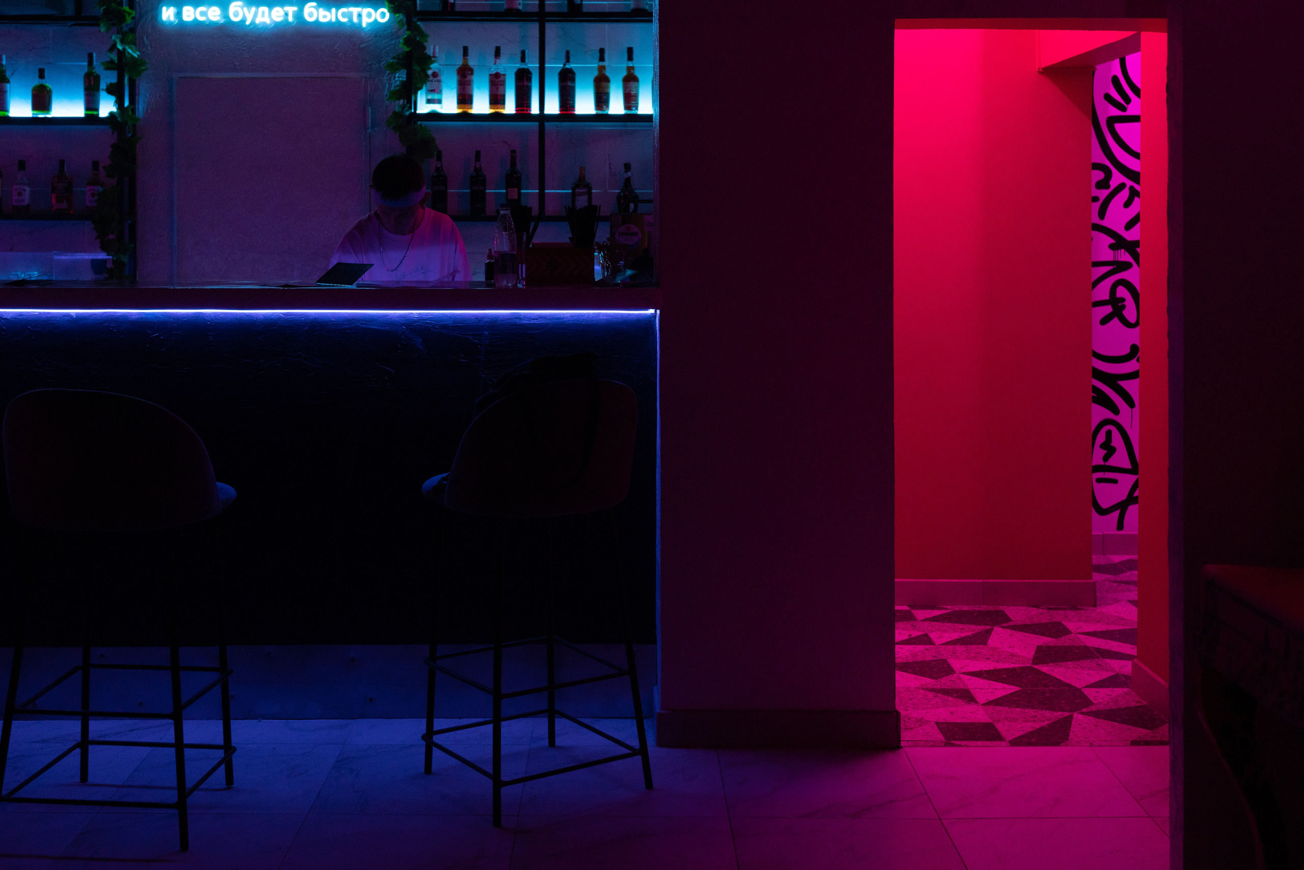 Открытие VICE CITY