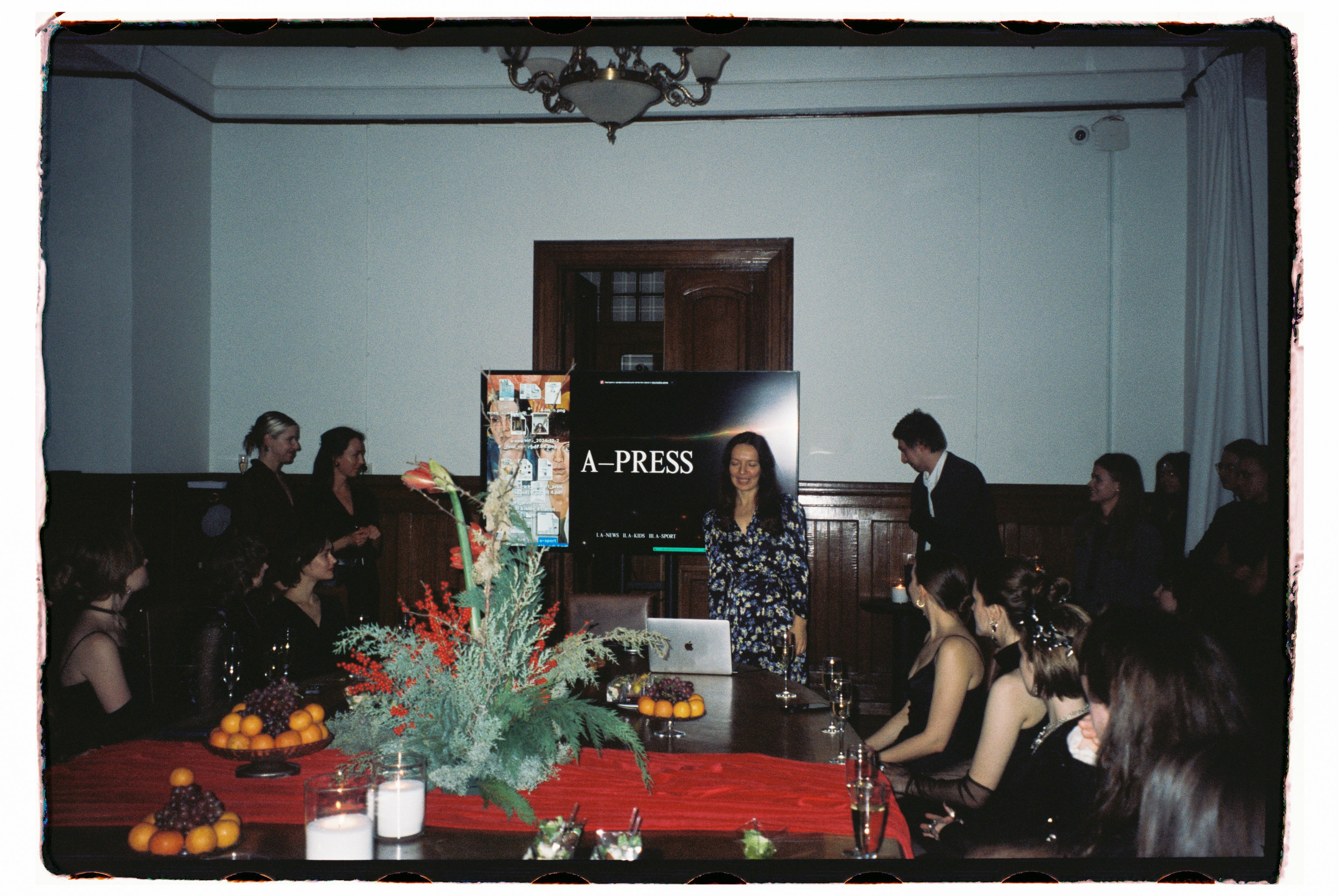 Events. Пленочный фотограф в Москве Екатерина Кубряк