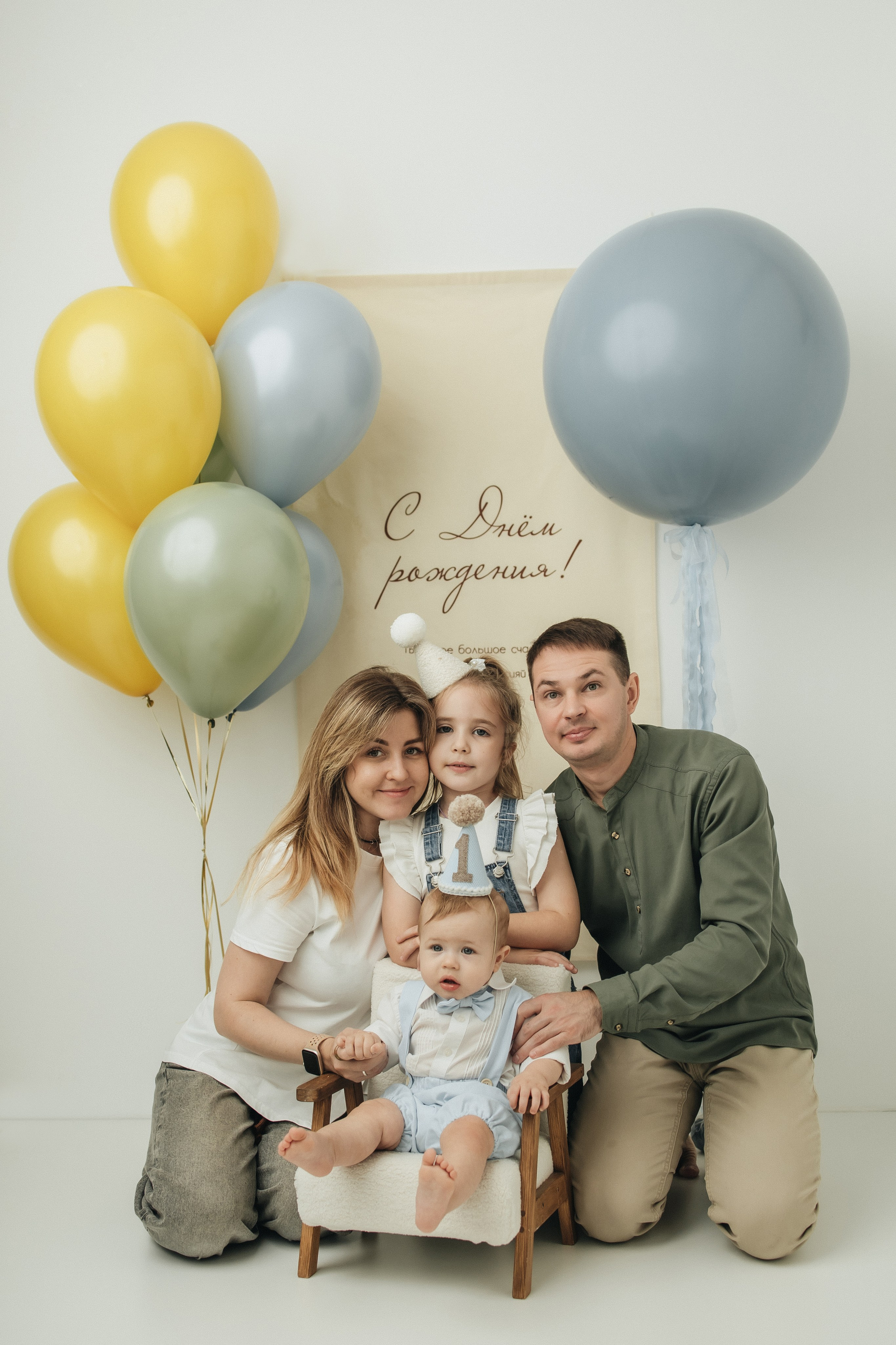 Годики в моей студии. Главная