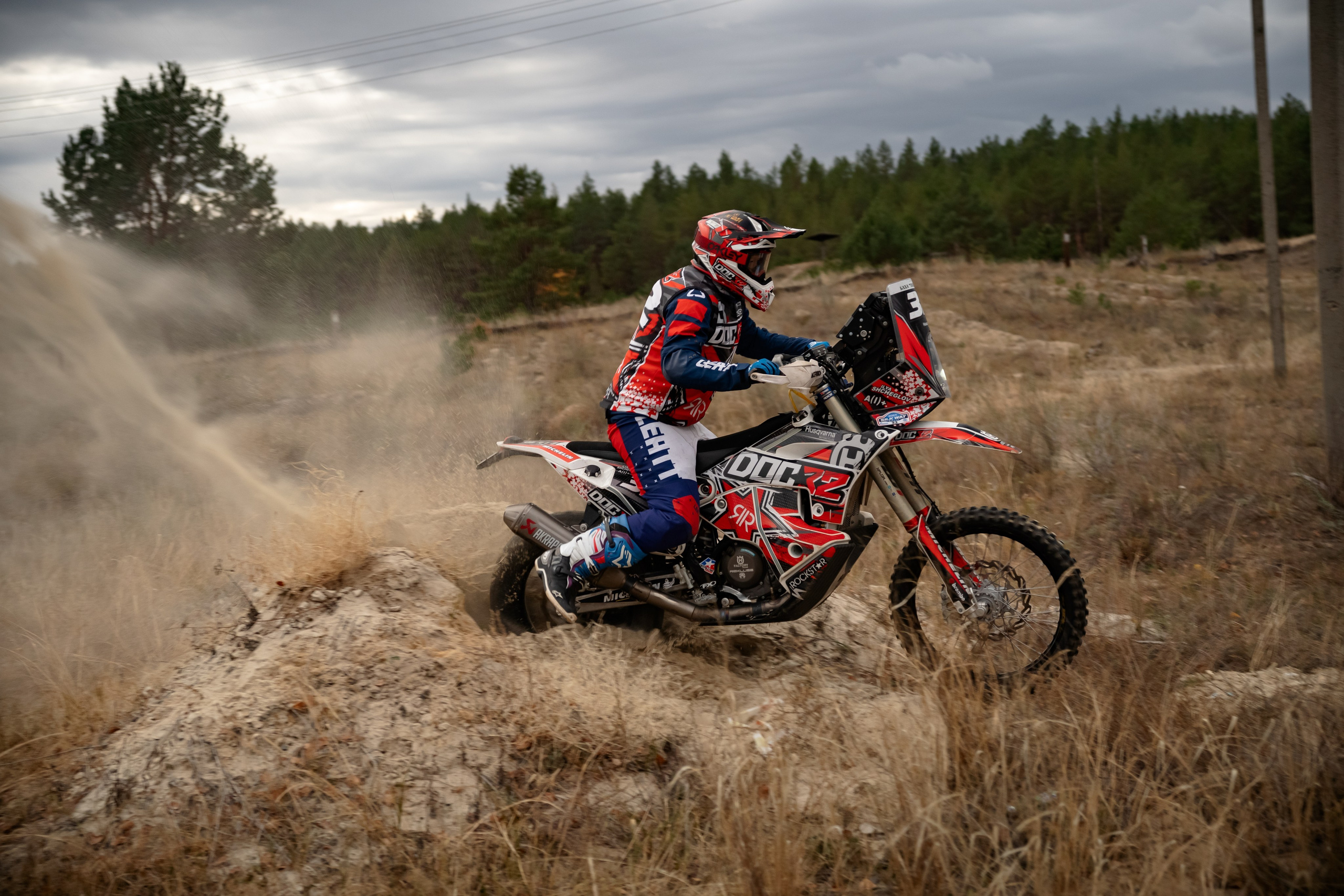 DOC32. Filmedia Production