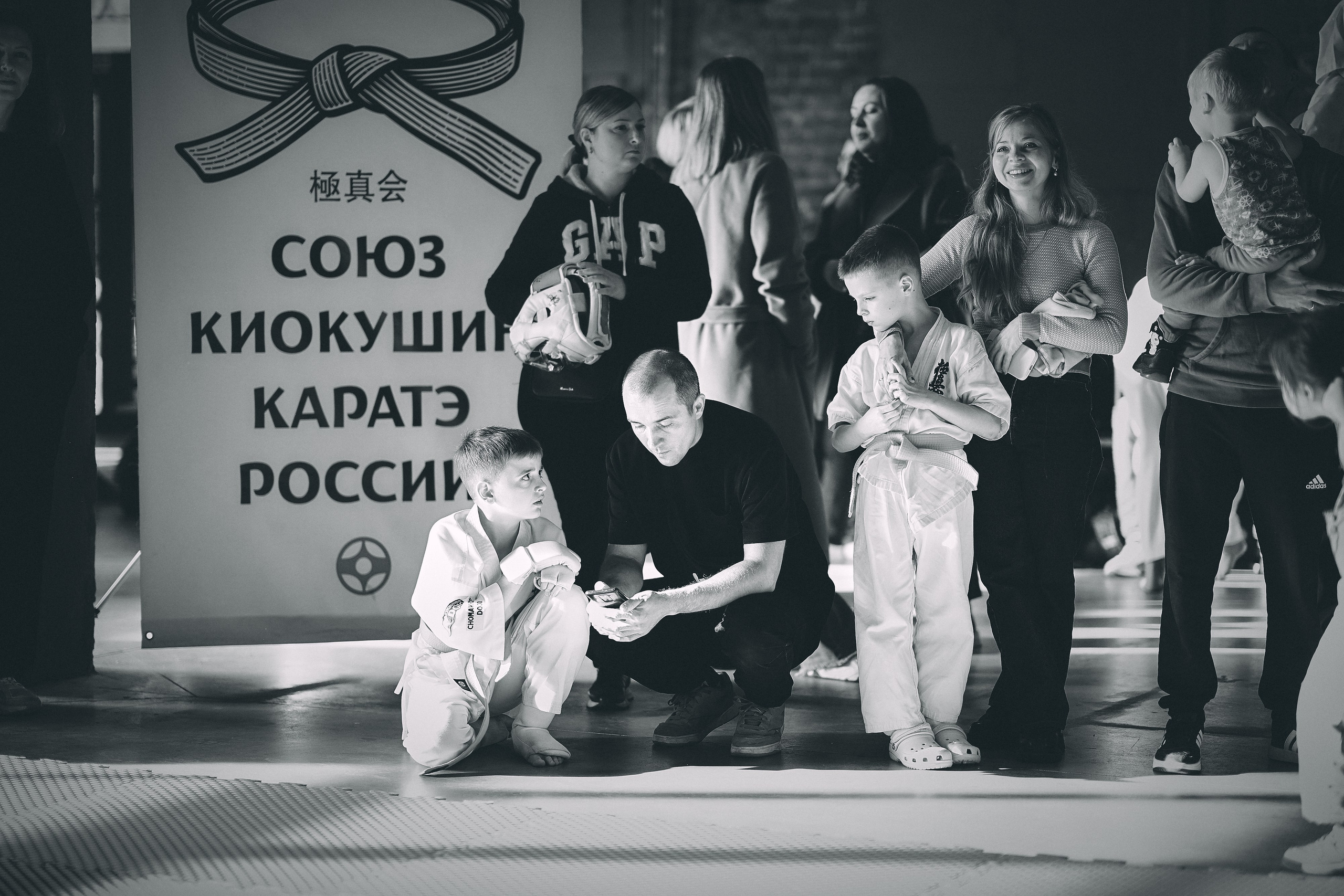 Репортаж детских соревнований киокушин каратэ. Репортажный фотограф Ирина Курманаева