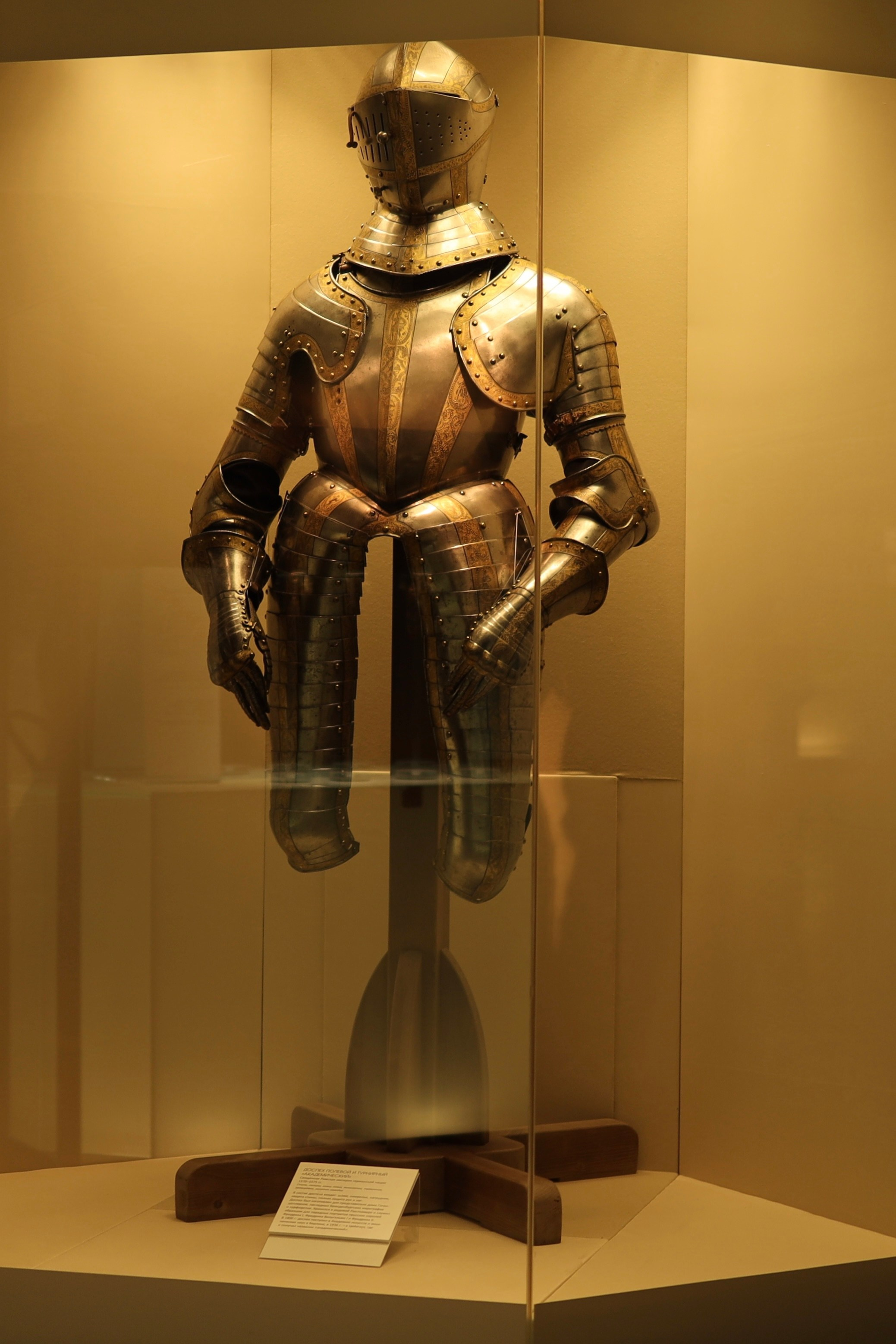 Выставка Золотая кладовая. Фотосессии и репортаж — Фотограф в Москве — Рина Серёгина