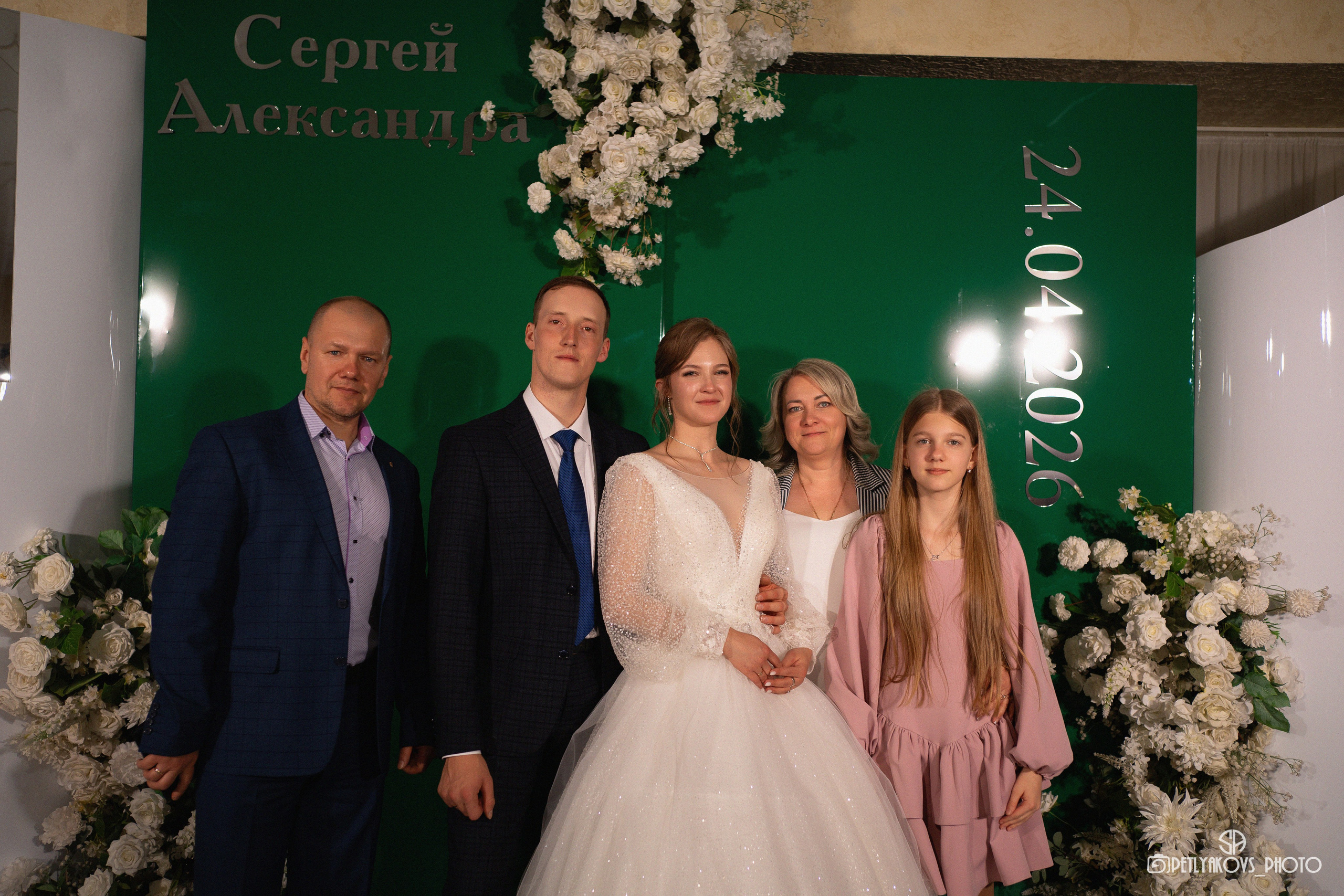 Свадьба Сергея и Александры. Фотограф, видеограф Пятигорск, Ставрополь, Ессентуки, Petlyakovs_photo