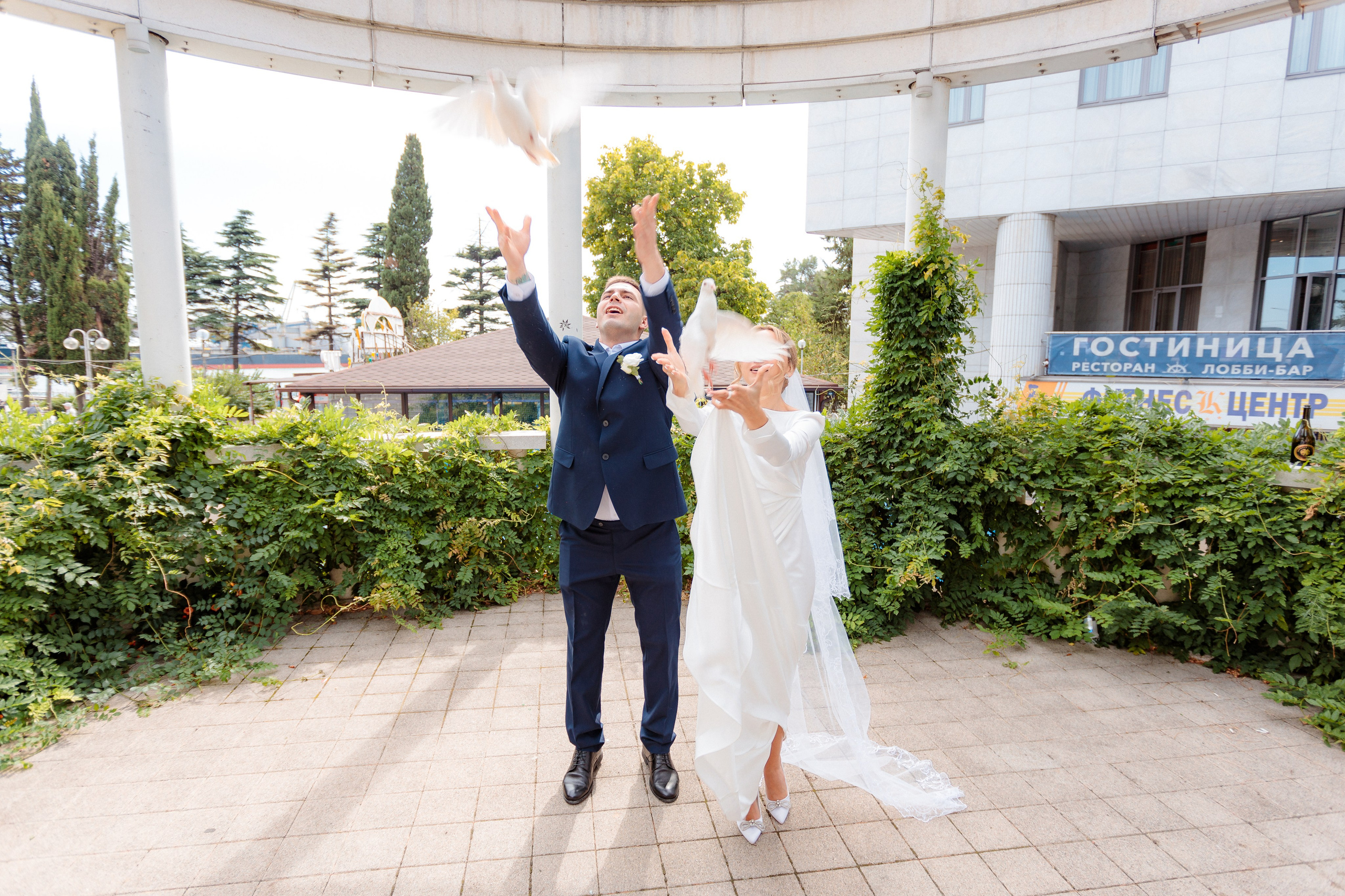 Максим и Екатерина