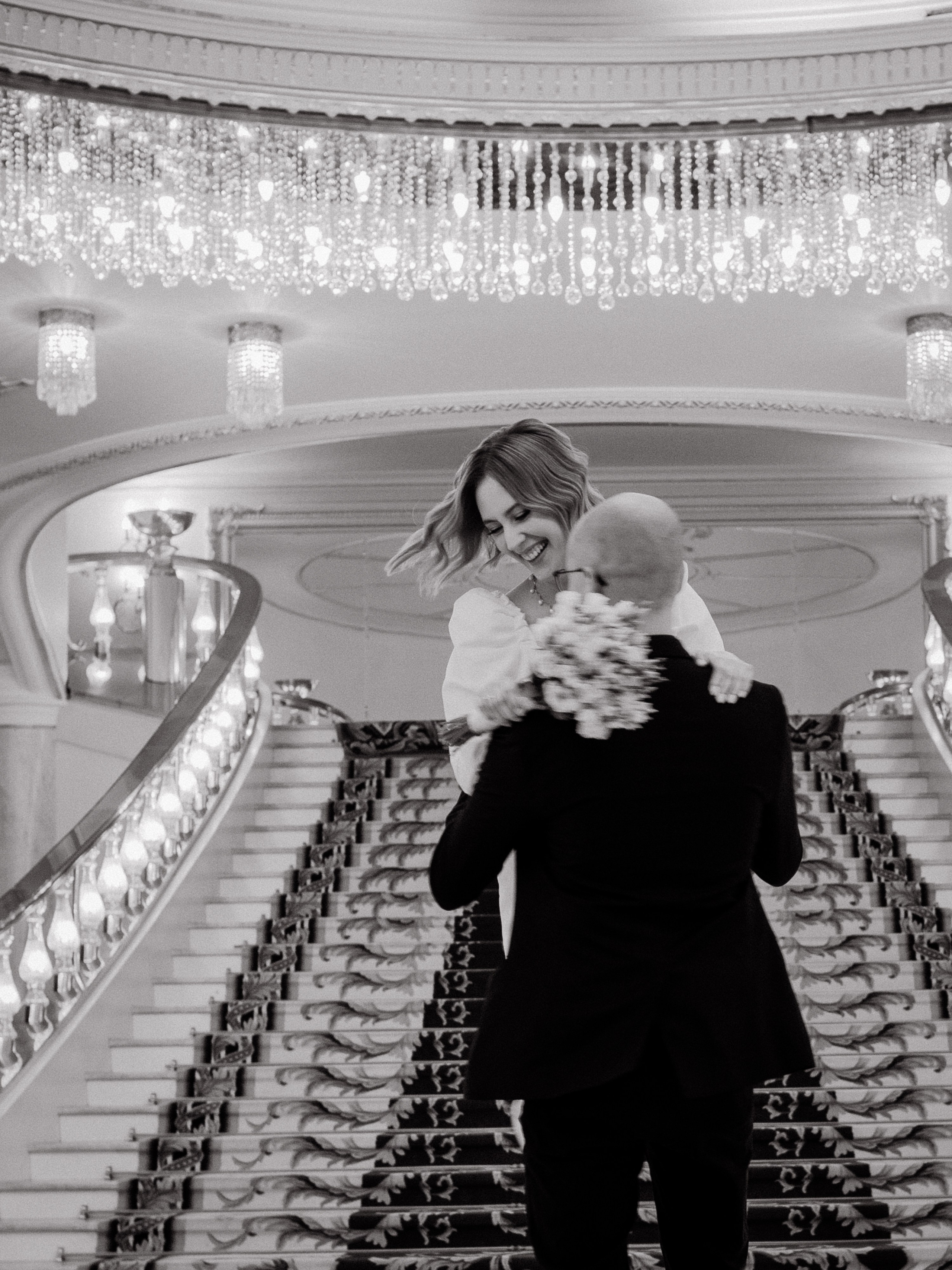 День для нас двоих