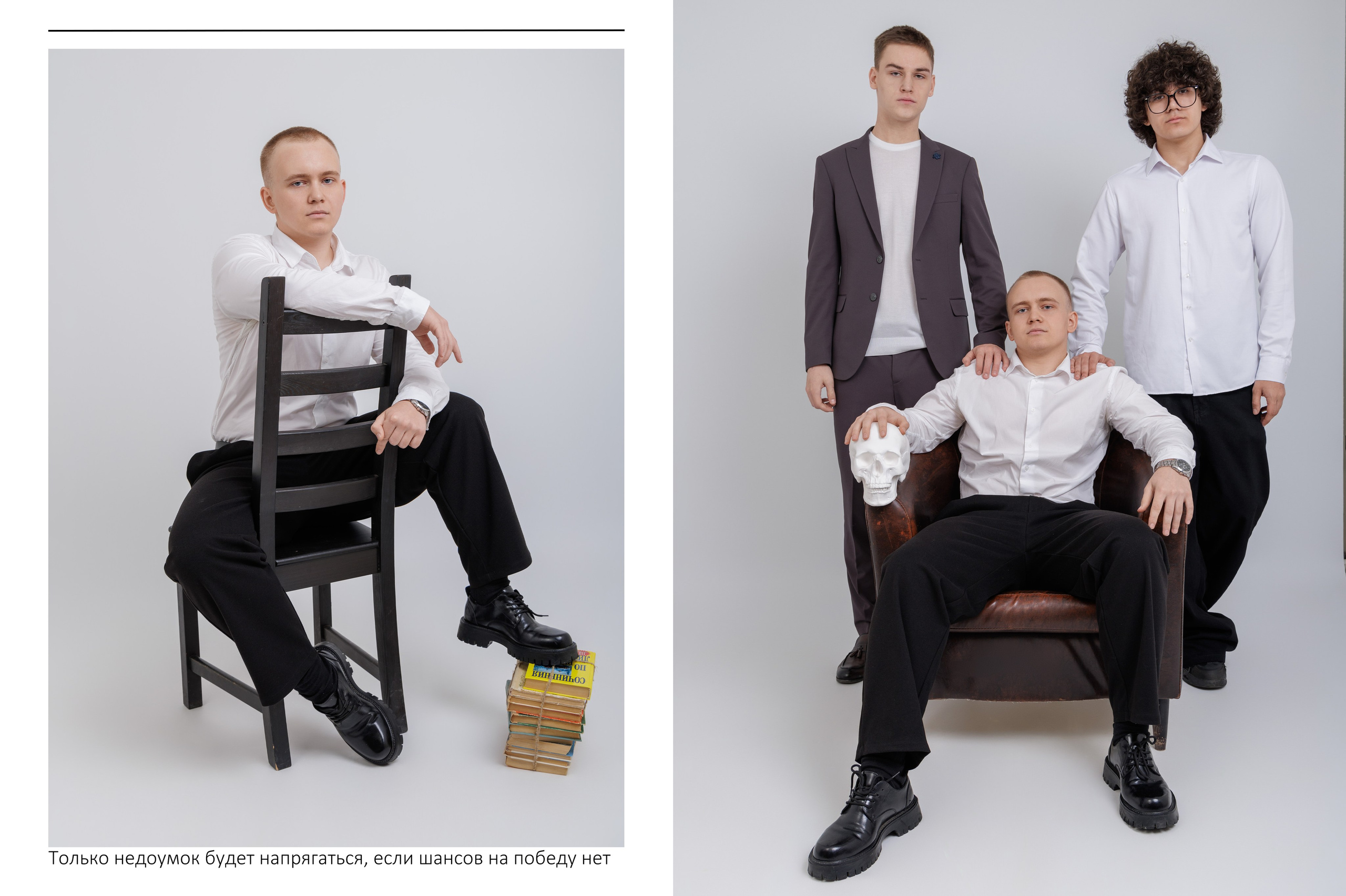 Выпускной альбом 2025 фотограф Григорий Новиков фотографгуково фотографростов школьный альбом выпуск школа школьники. Фотограф Гуково Григорий Новиков novikov.foto