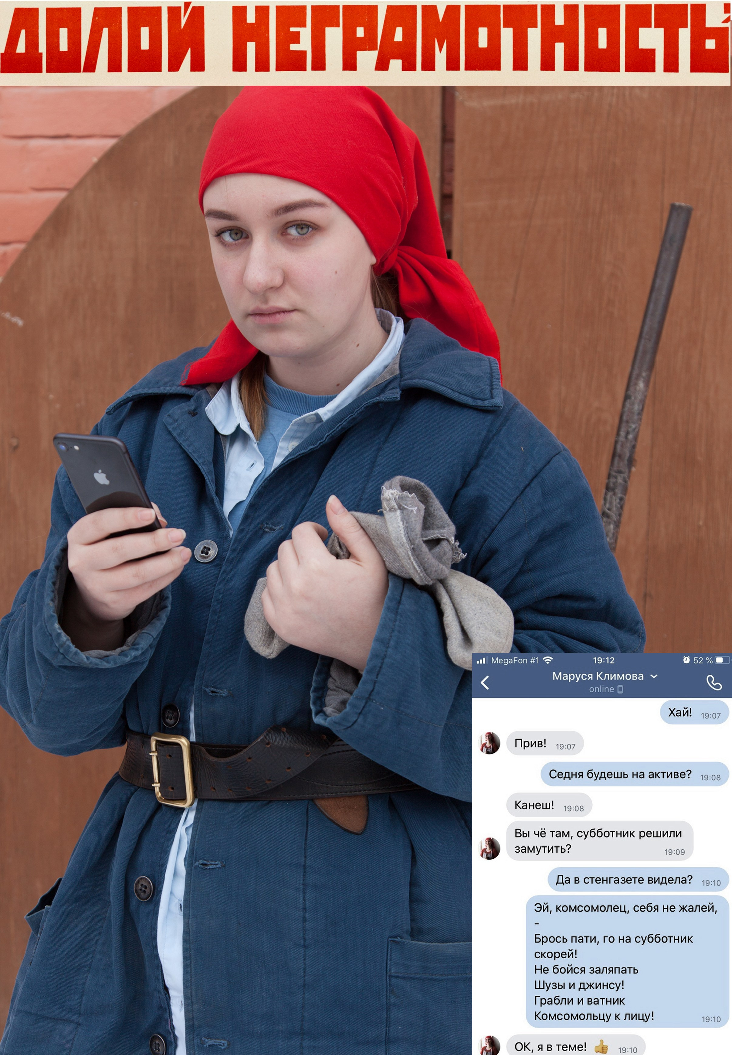 Плакаты. Портретный фотограф Парфенова Любовь