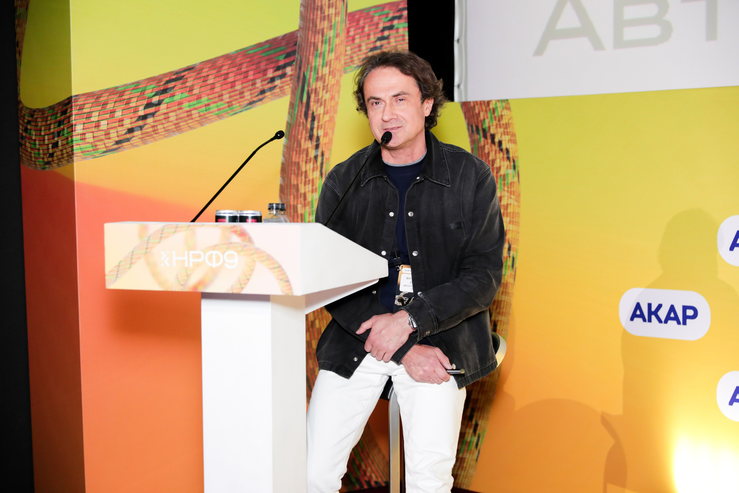 Назад в будущее. Готовы ли вы к хорошим временам?. Фотографии Media Direction Group